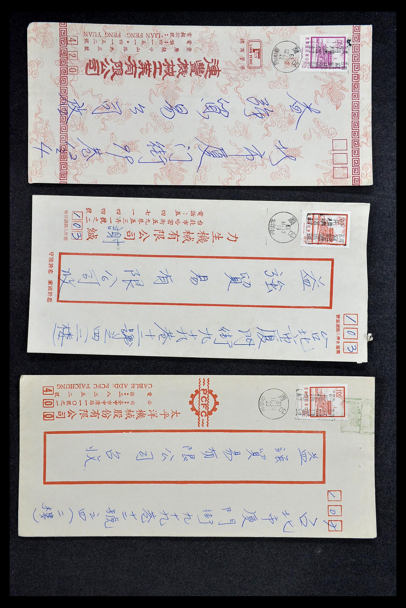 34402 136 - Postzegelverzameling 34402 Taiwan brieven 1960-2000.