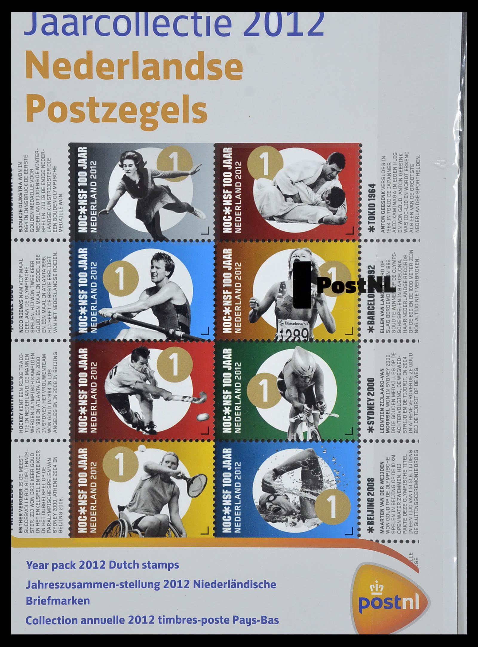 34404 011 - Postzegelverzameling 34404 Nederland jaarsets 2002-2020!