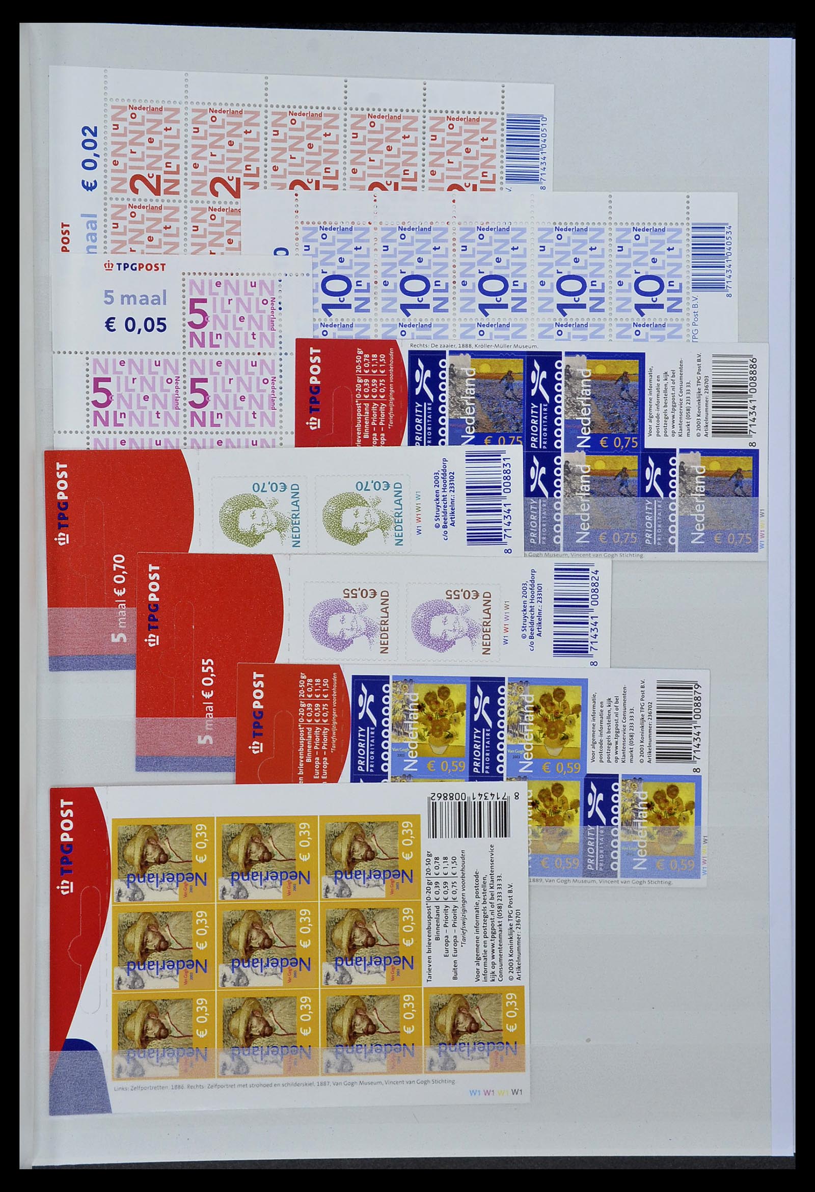 34406 001 - Postzegelverzameling 34406 Nederland velletjes 2003-2020!