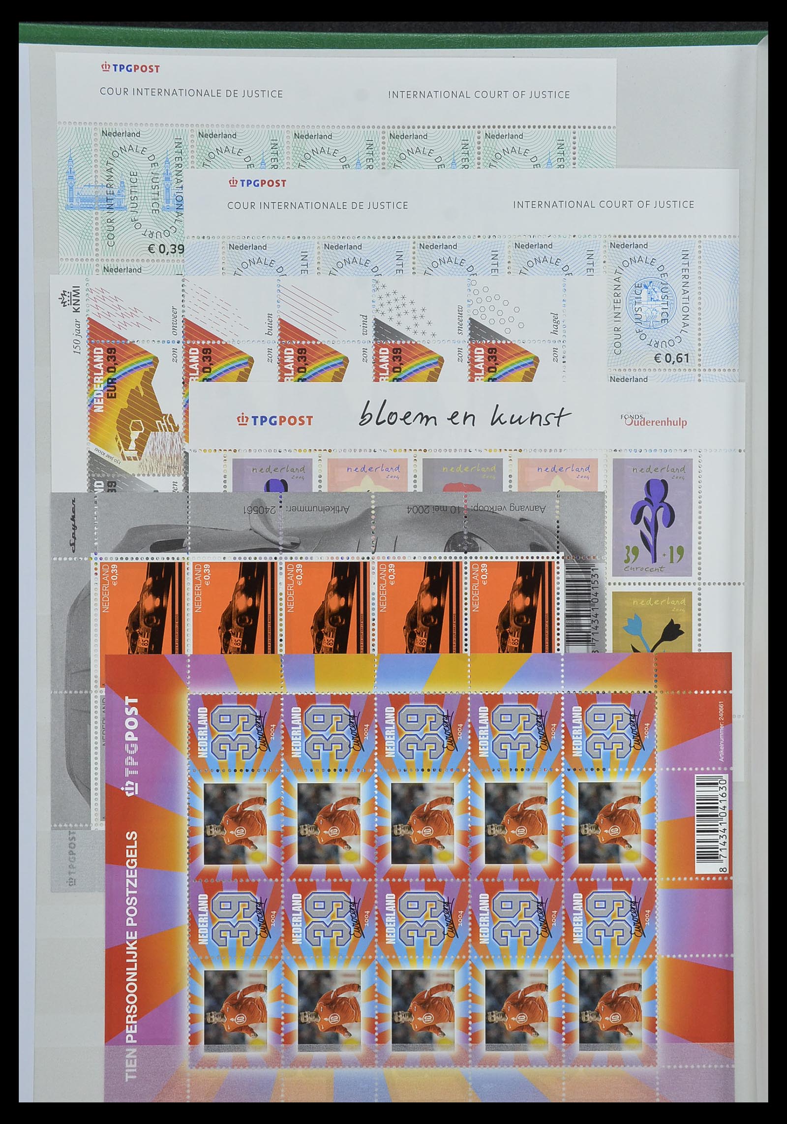 34406 004 - Postzegelverzameling 34406 Nederland velletjes 2003-2020!