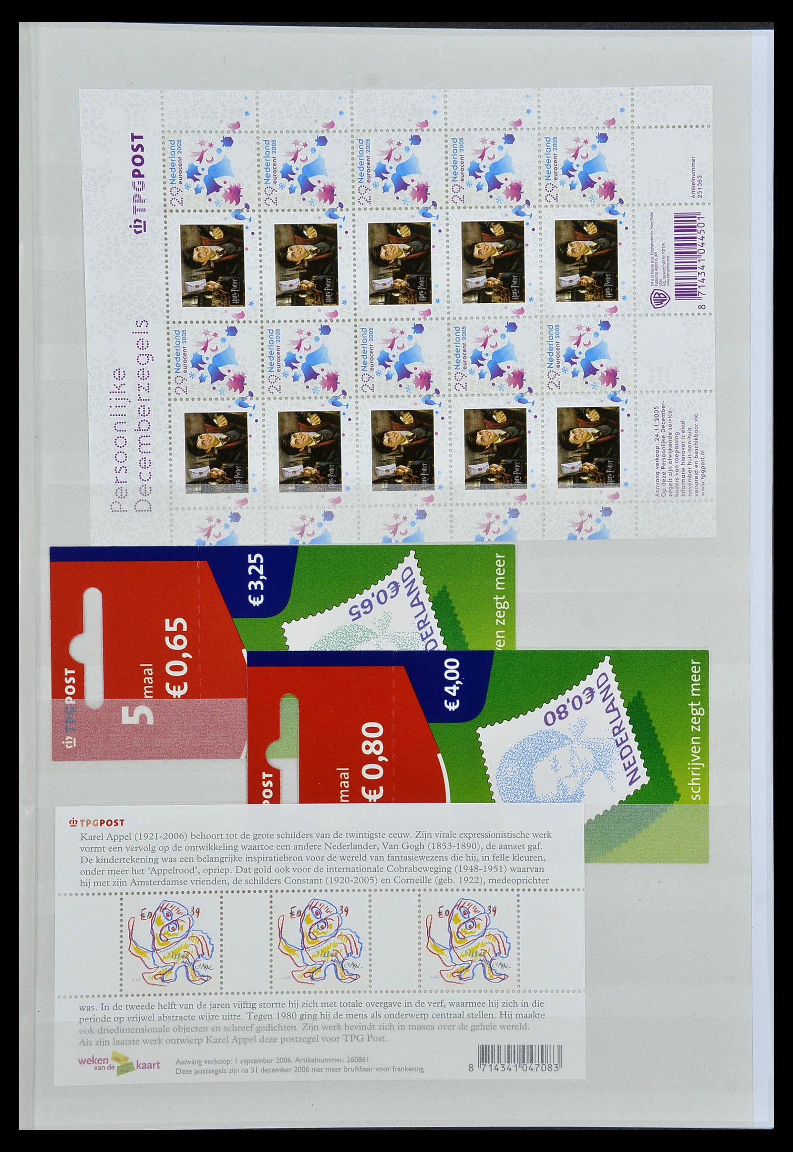34406 011 - Postzegelverzameling 34406 Nederland velletjes 2003-2020!