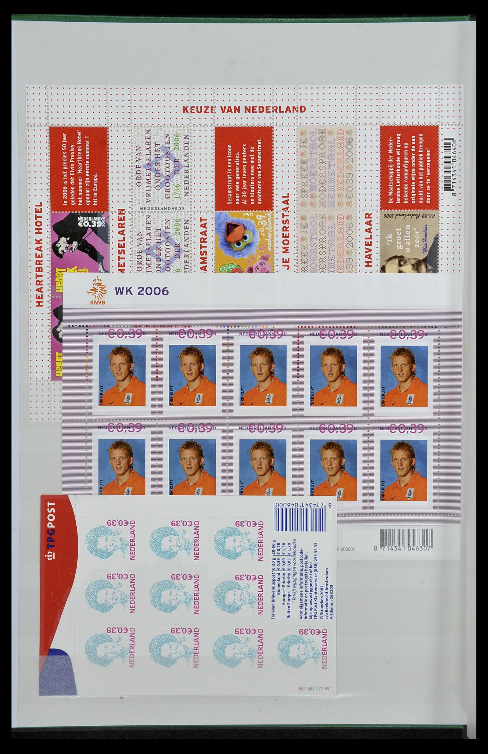 34406 012 - Postzegelverzameling 34406 Nederland velletjes 2003-2020!