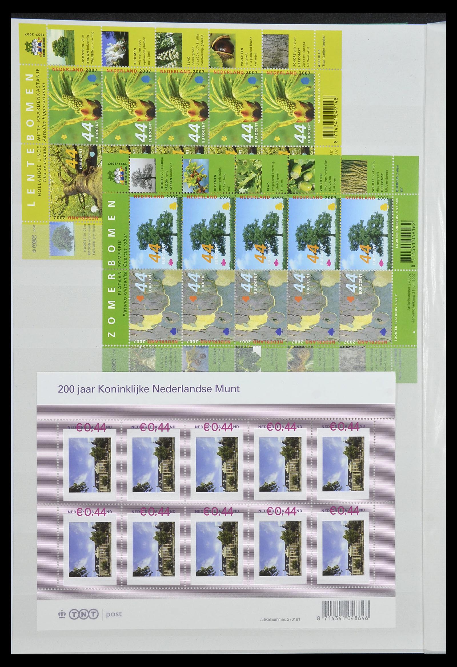 34406 020 - Postzegelverzameling 34406 Nederland velletjes 2003-2020!
