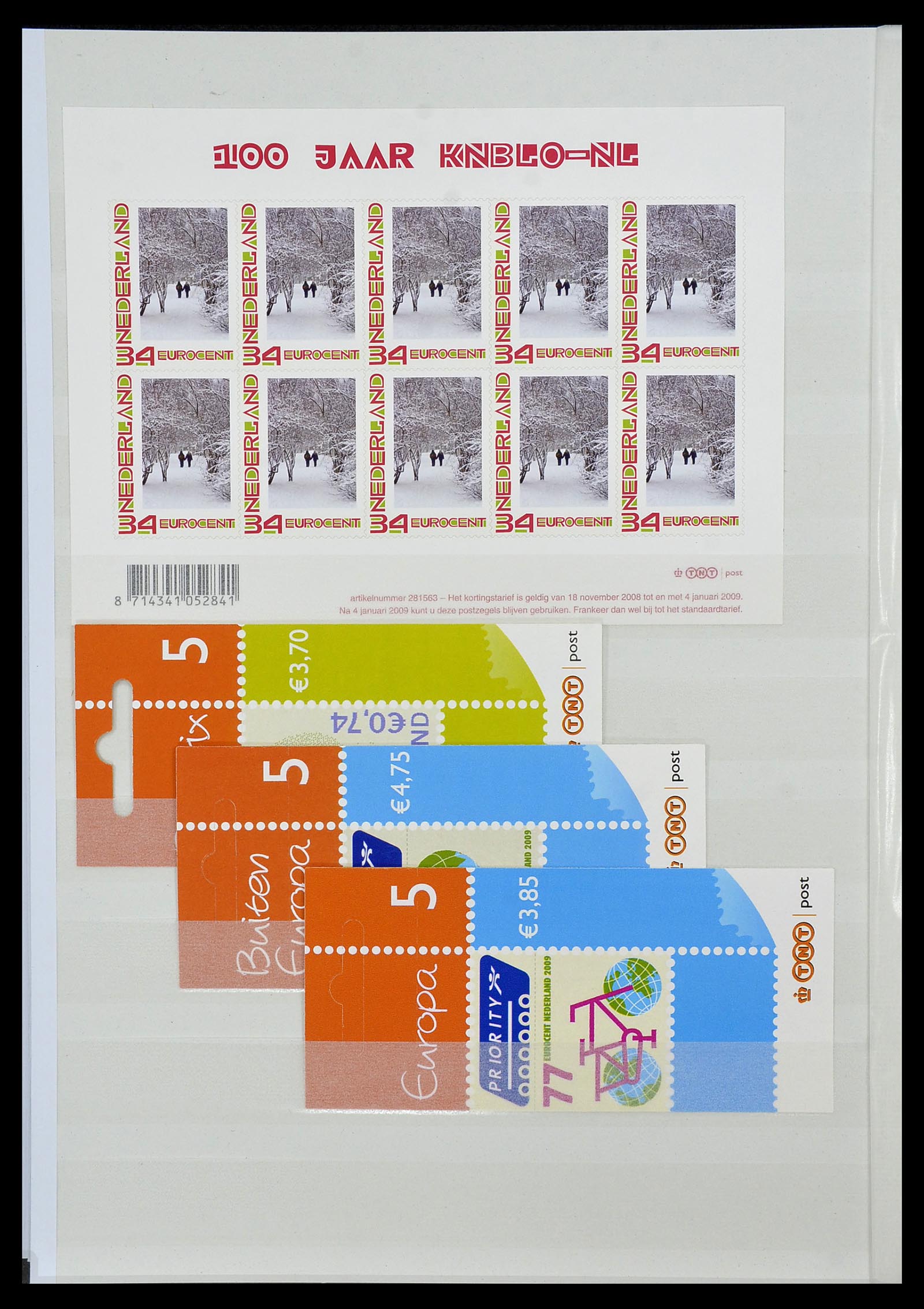 34406 026 - Postzegelverzameling 34406 Nederland velletjes 2003-2020!