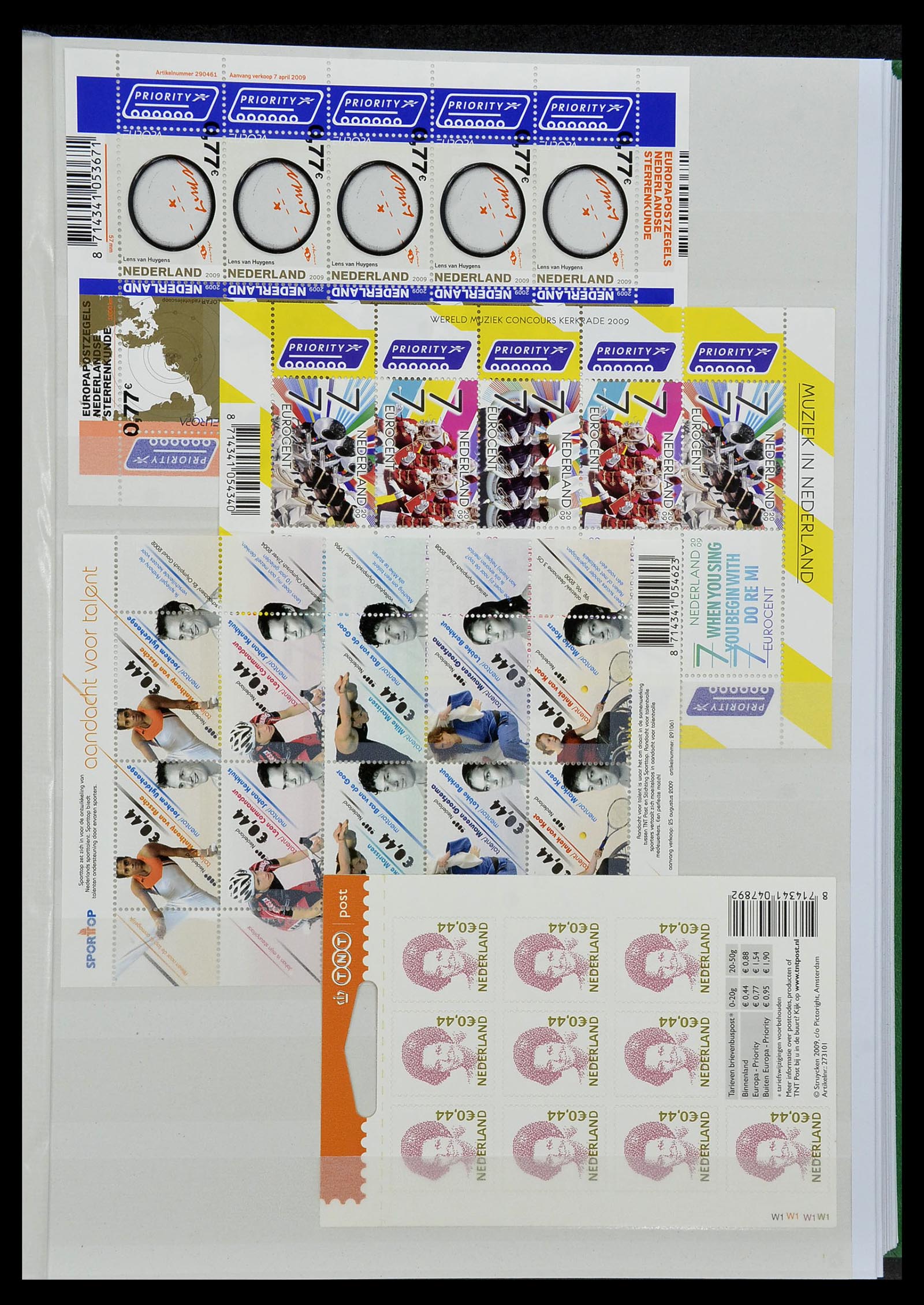 34406 027 - Postzegelverzameling 34406 Nederland velletjes 2003-2020!