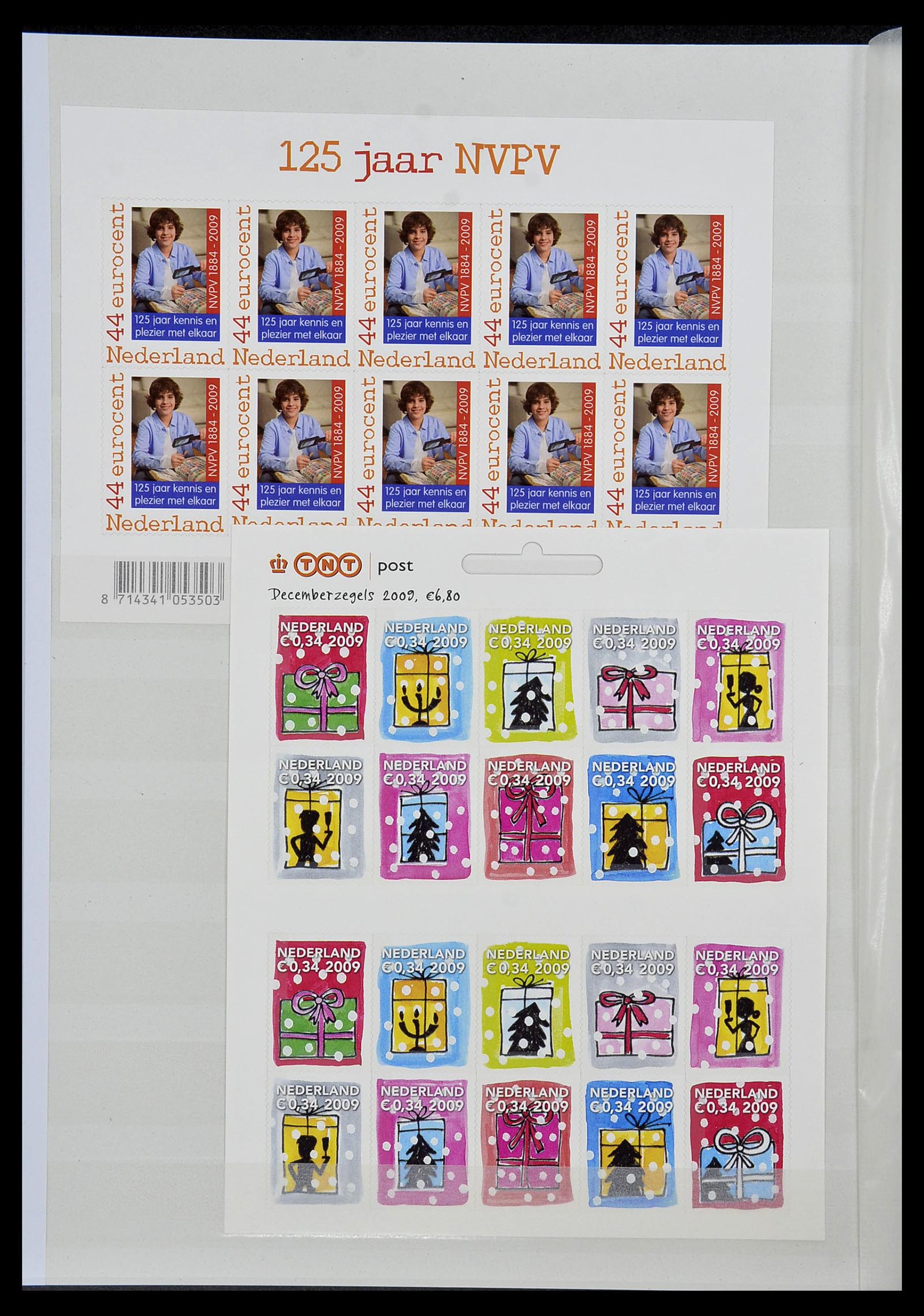 34406 030 - Postzegelverzameling 34406 Nederland velletjes 2003-2020!