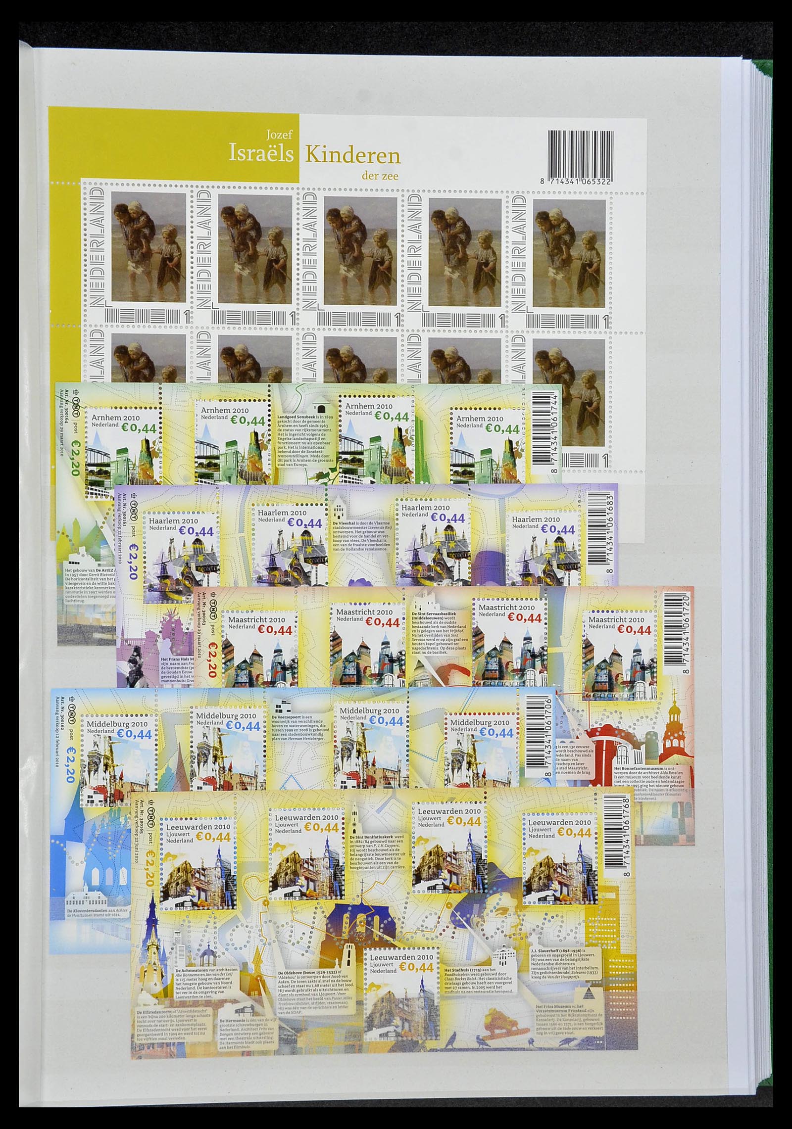 34406 031 - Stamp Collection 34406 Netherlands yearsets 2003-2020!