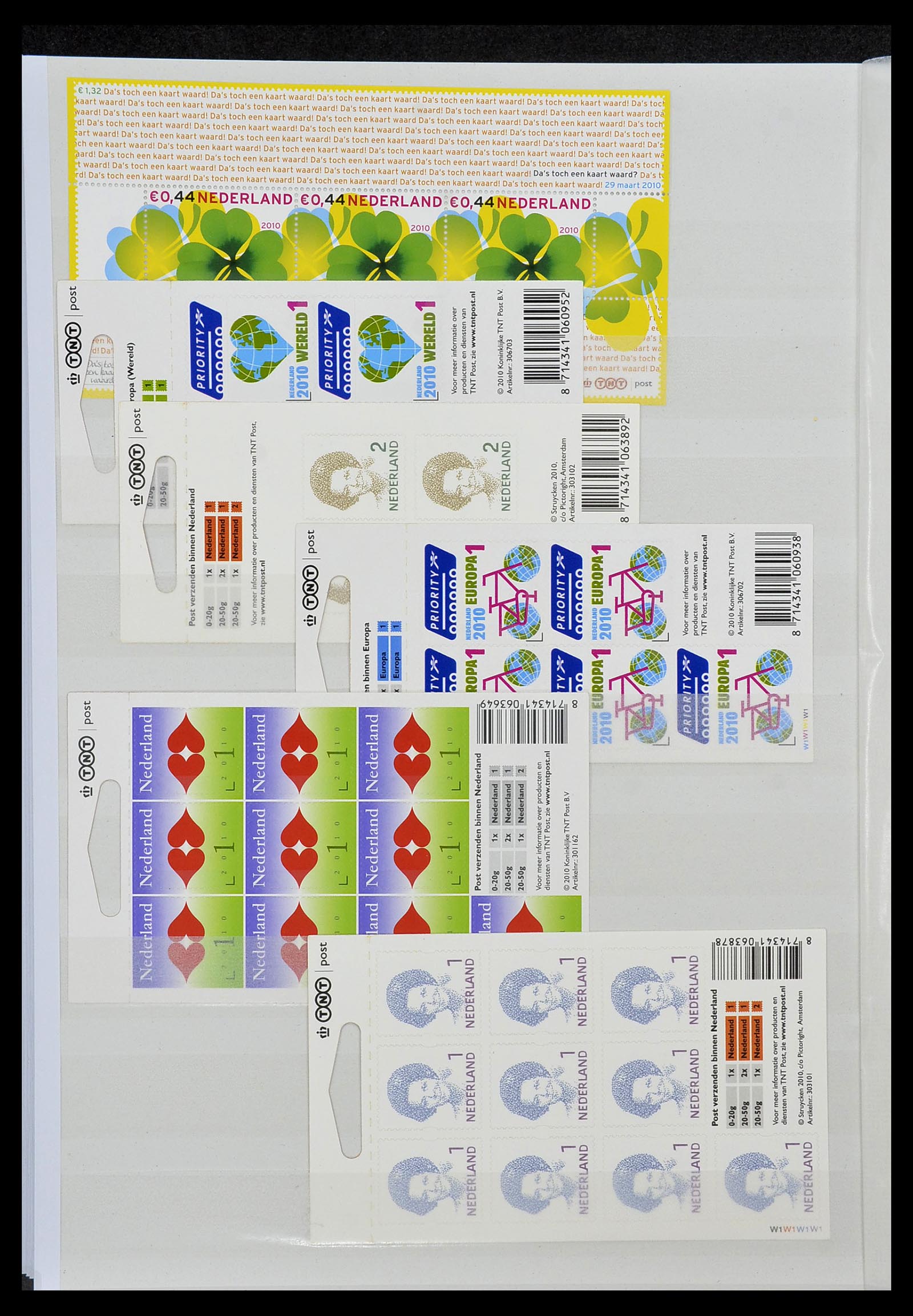 34406 032 - Stamp Collection 34406 Netherlands yearsets 2003-2020!