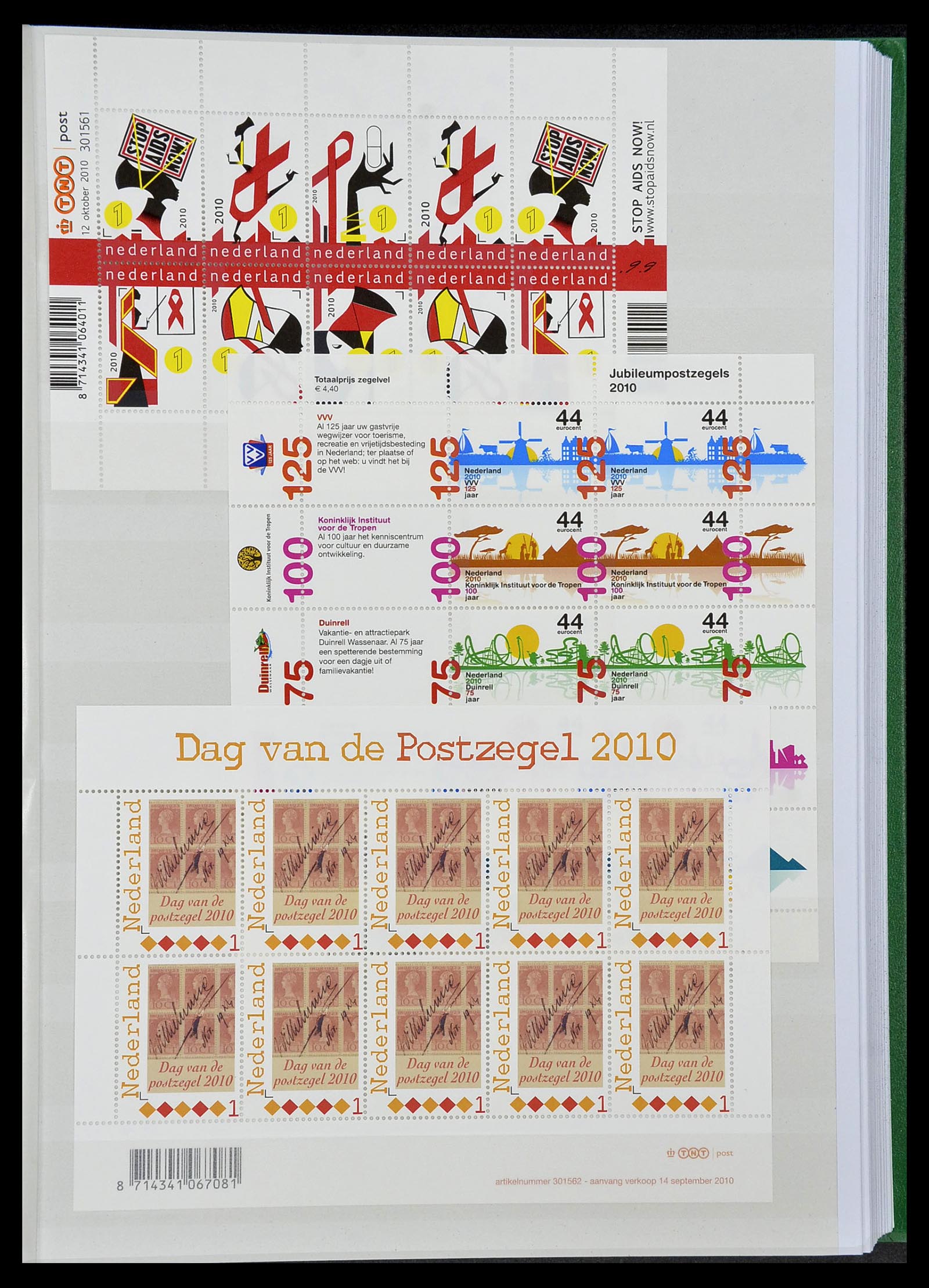 34406 033 - Postzegelverzameling 34406 Nederland velletjes 2003-2020!