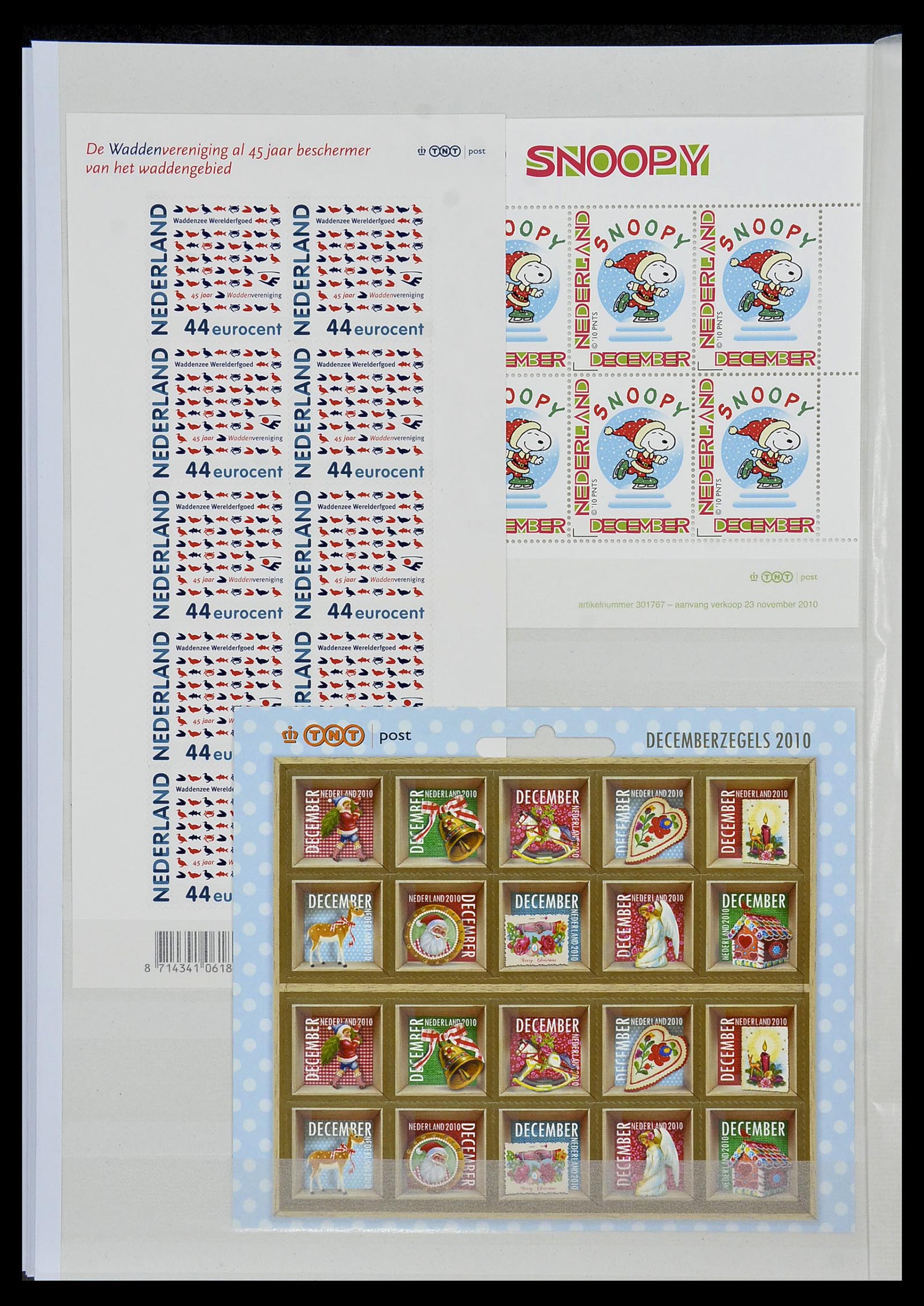 34406 034 - Postzegelverzameling 34406 Nederland velletjes 2003-2020!
