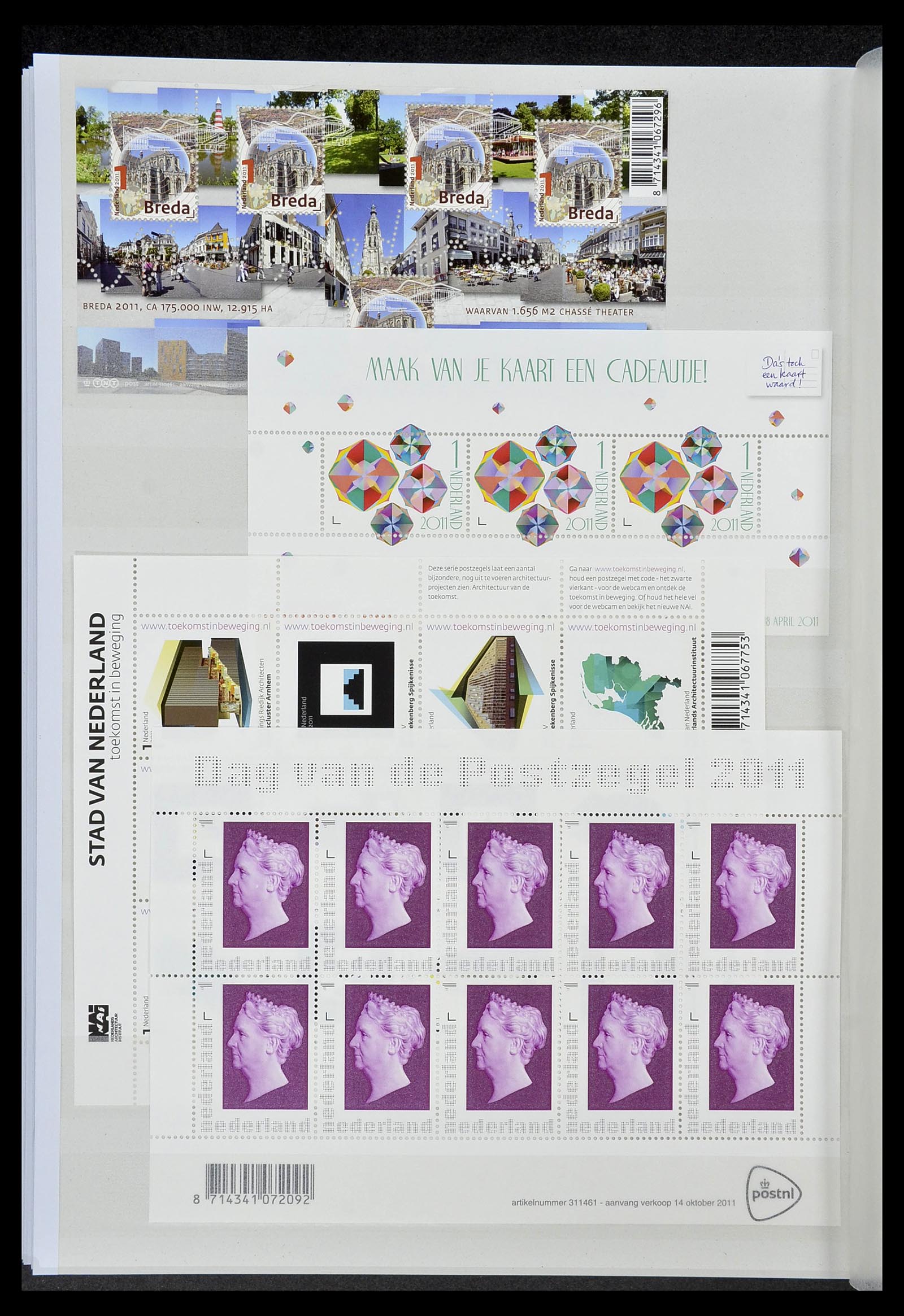 34406 036 - Postzegelverzameling 34406 Nederland velletjes 2003-2020!