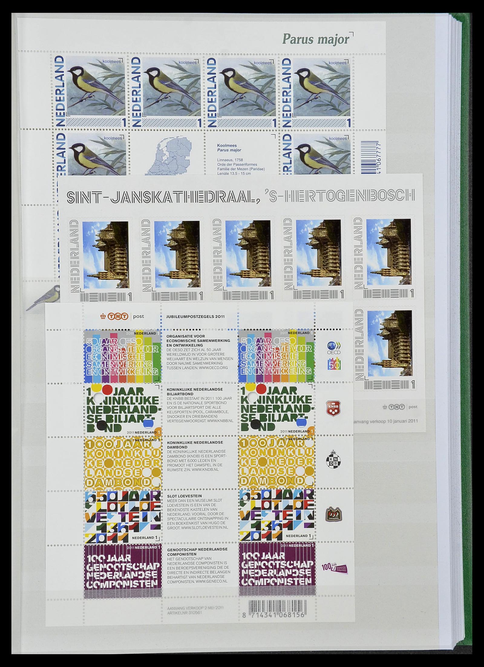 34406 037 - Postzegelverzameling 34406 Nederland velletjes 2003-2020!