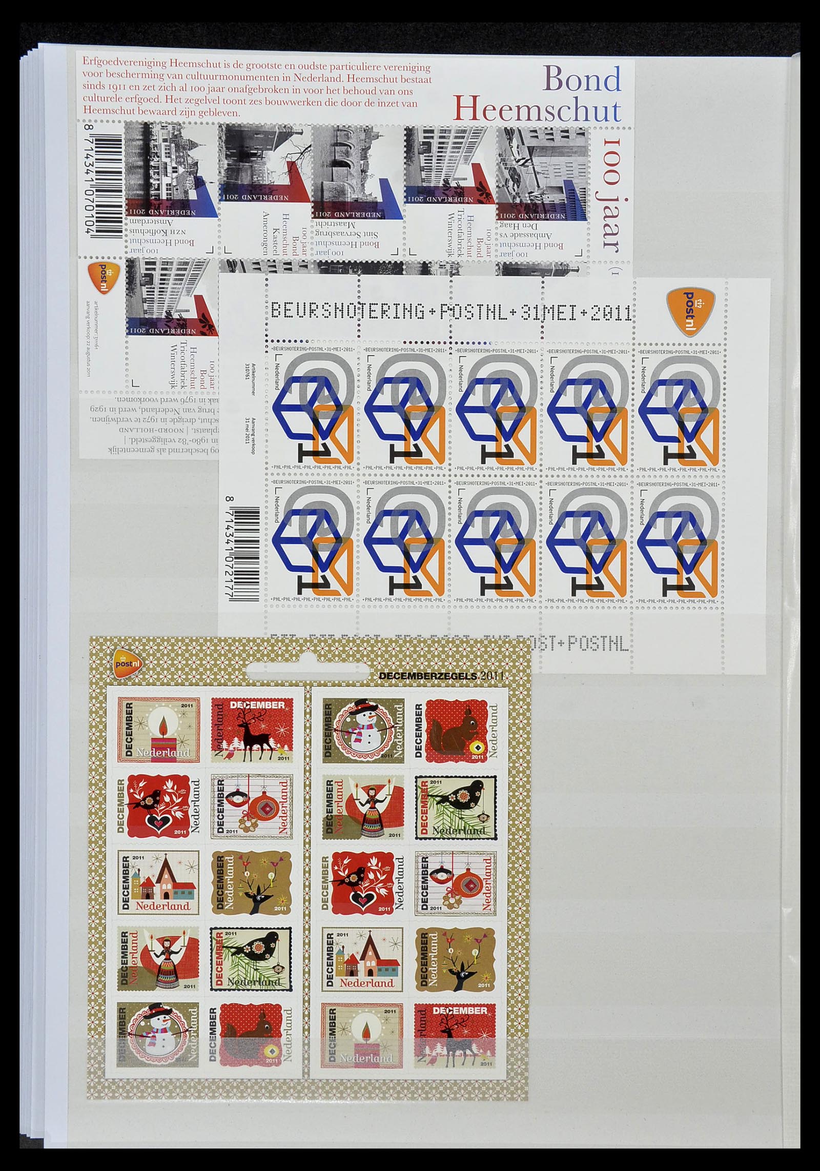 34406 038 - Postzegelverzameling 34406 Nederland velletjes 2003-2020!