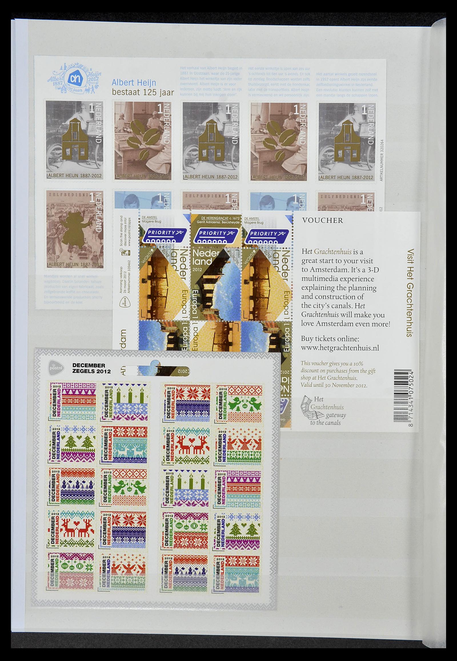34406 042 - Postzegelverzameling 34406 Nederland velletjes 2003-2020!