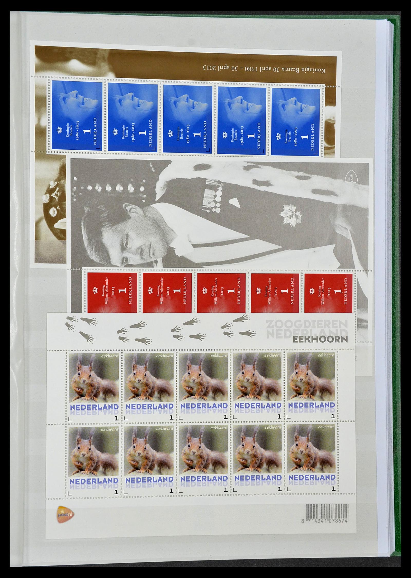 34406 045 - Postzegelverzameling 34406 Nederland velletjes 2003-2020!
