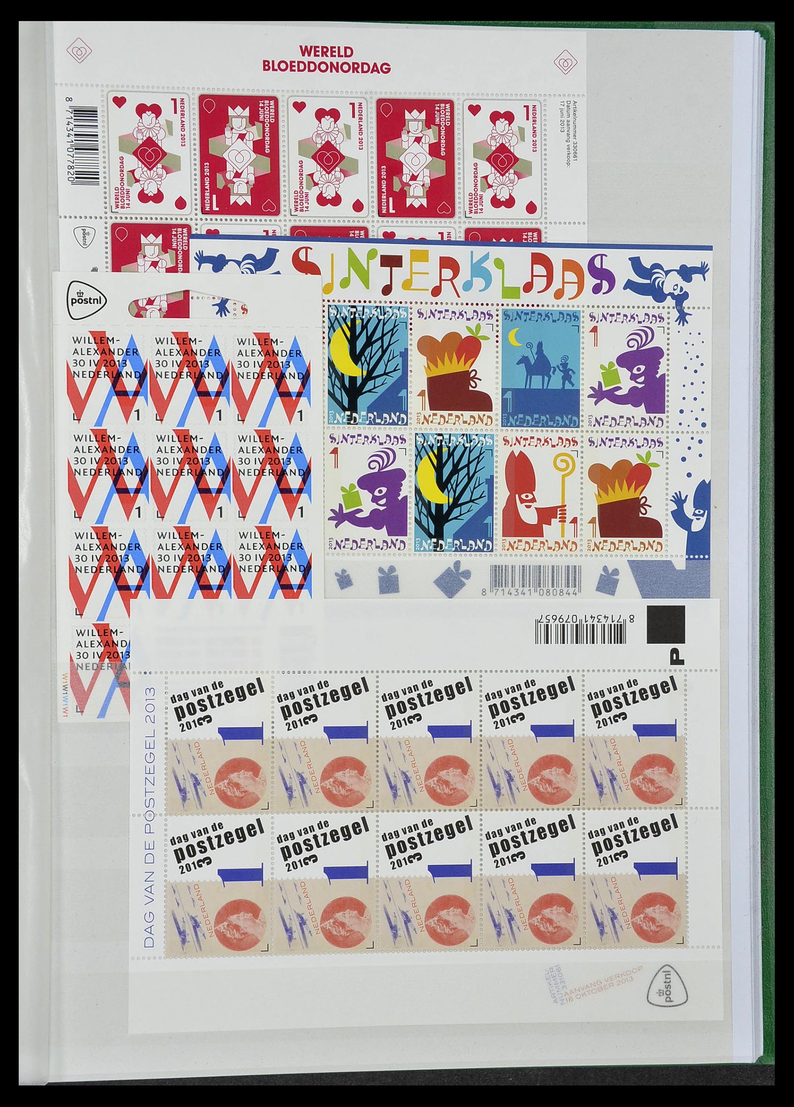 34406 047 - Postzegelverzameling 34406 Nederland velletjes 2003-2020!