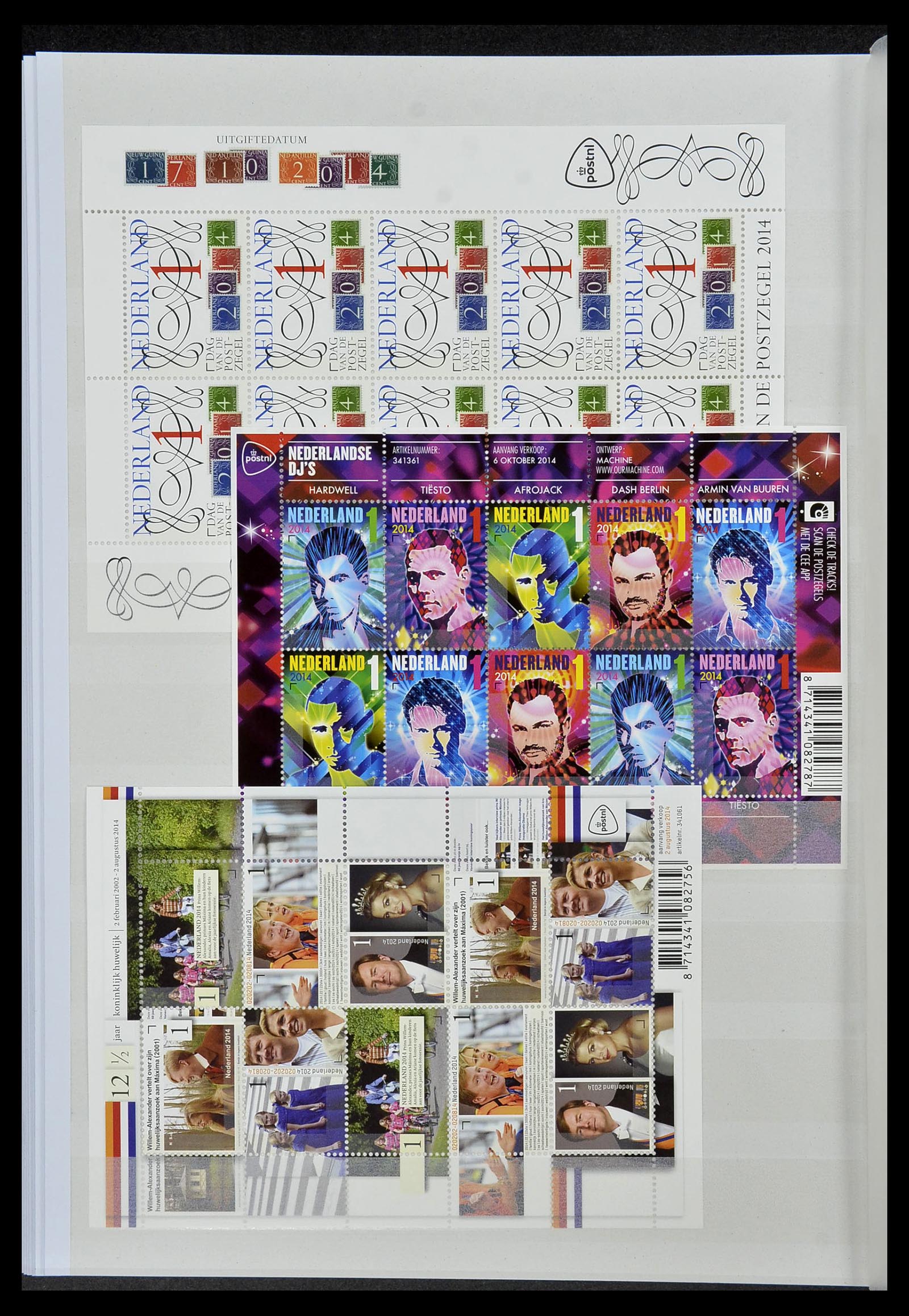 34406 048 - Postzegelverzameling 34406 Nederland velletjes 2003-2020!