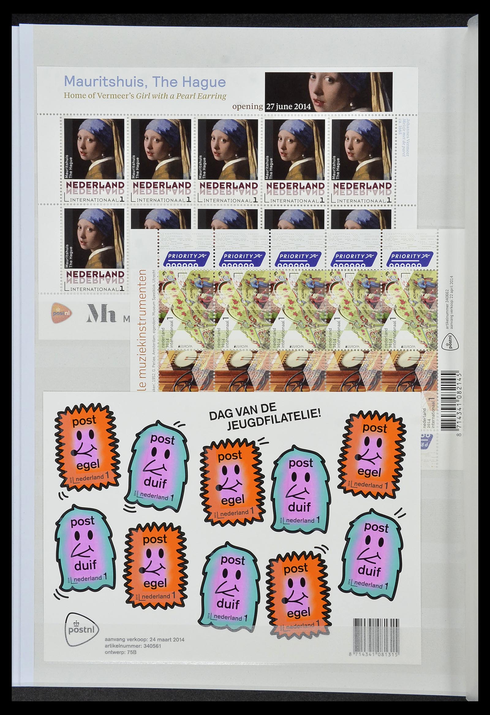 34406 050 - Postzegelverzameling 34406 Nederland velletjes 2003-2020!