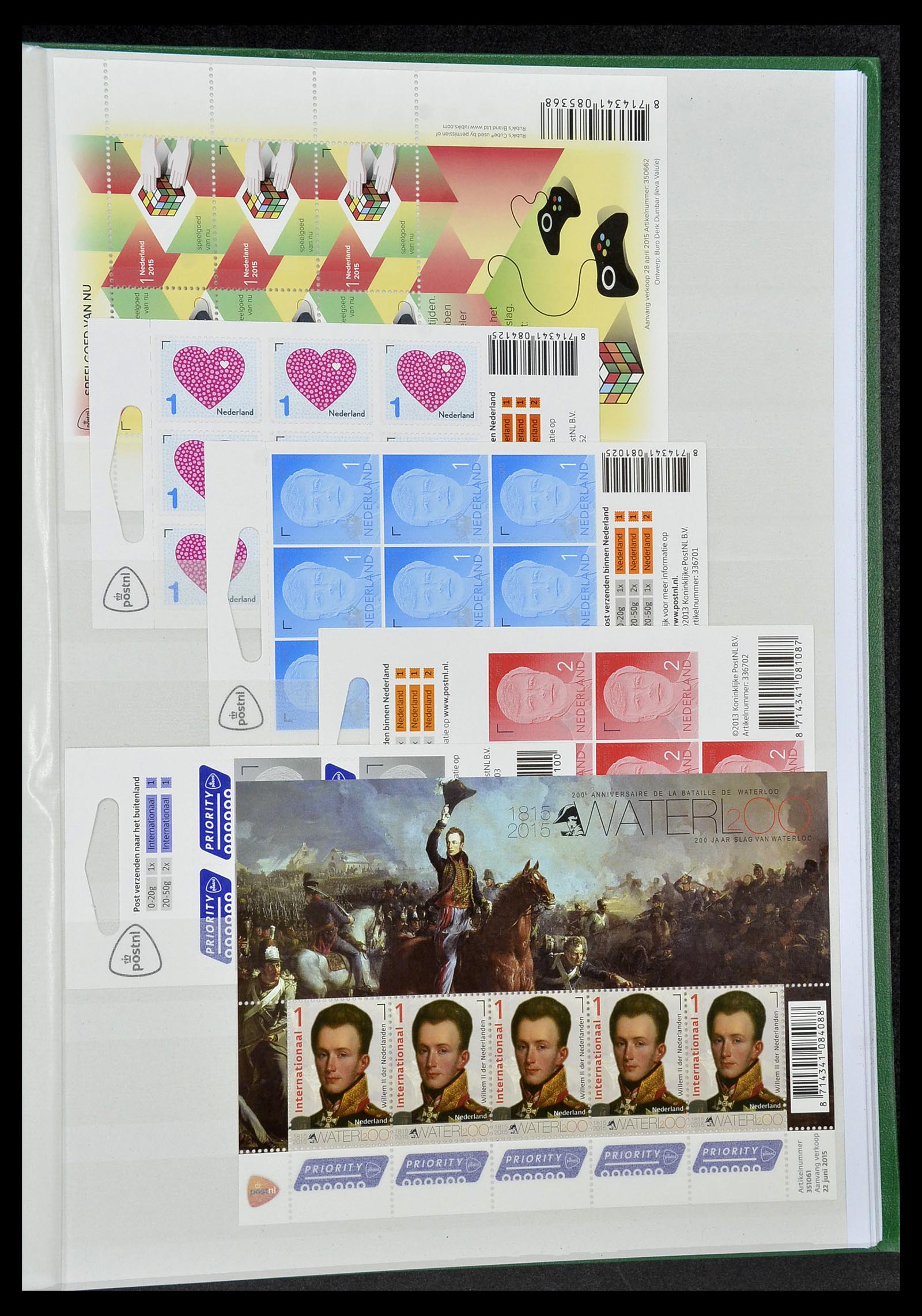 34406 051 - Postzegelverzameling 34406 Nederland velletjes 2003-2020!