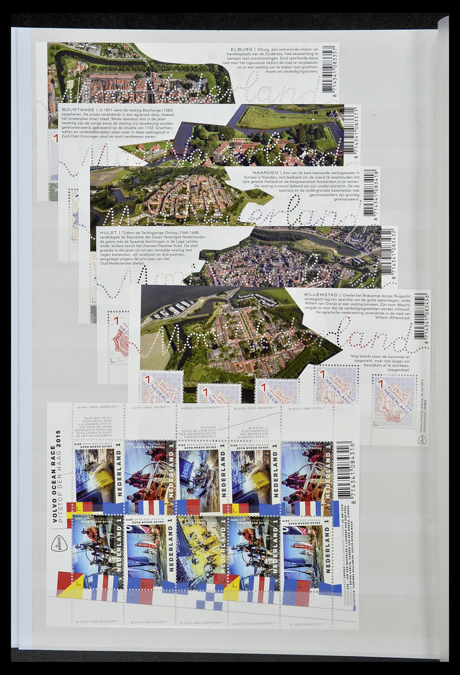 34406 052 - Postzegelverzameling 34406 Nederland velletjes 2003-2020!