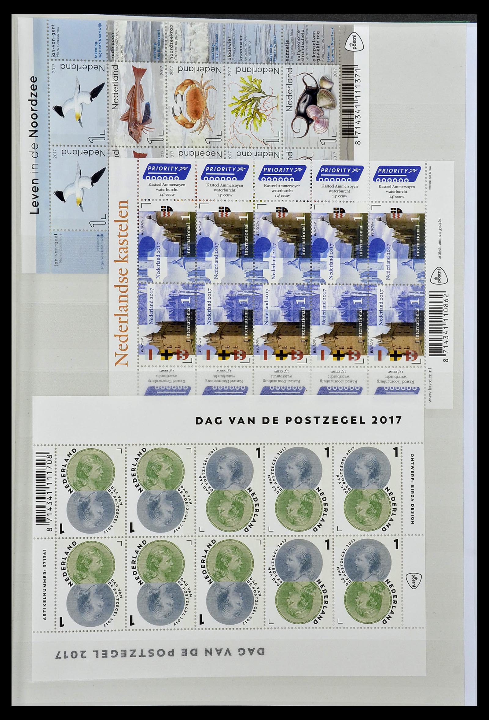 34406 058 - Postzegelverzameling 34406 Nederland velletjes 2003-2020!