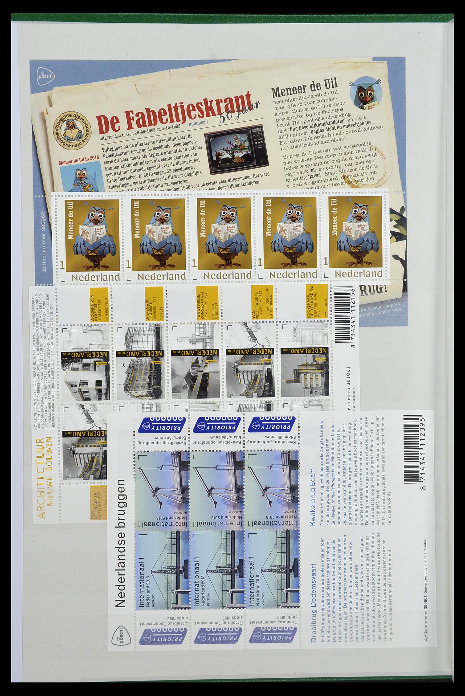 34406 061 - Postzegelverzameling 34406 Nederland velletjes 2003-2020!