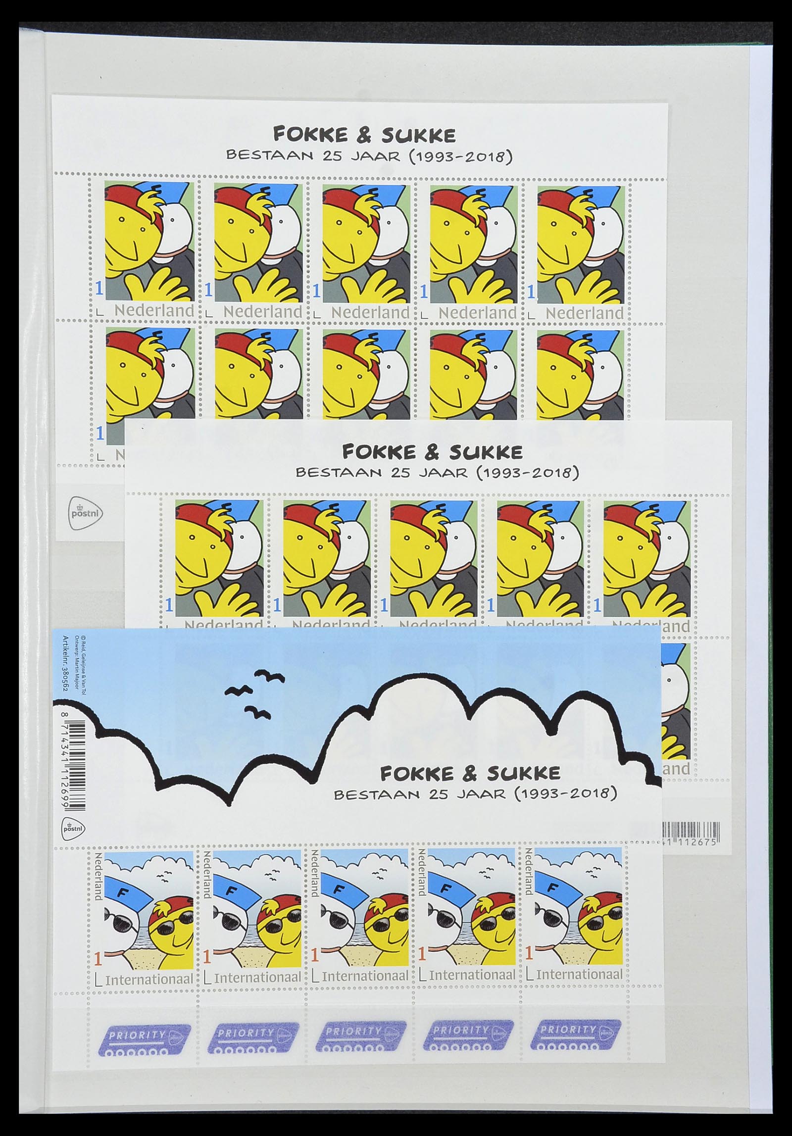 34406 062 - Stamp Collection 34406 Netherlands yearsets 2003-2020!