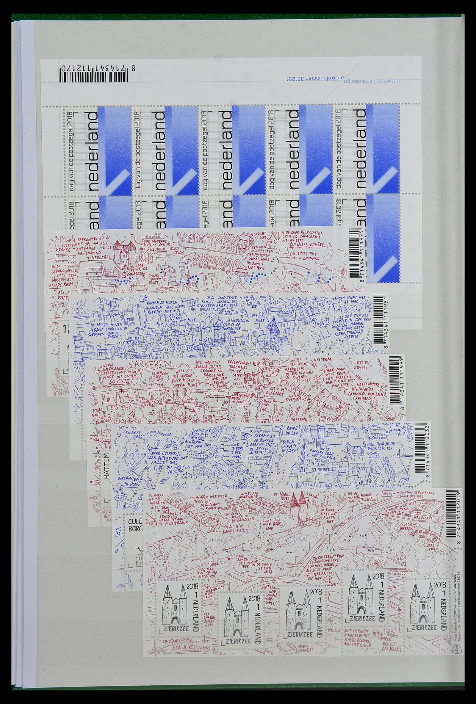 34406 063 - Postzegelverzameling 34406 Nederland velletjes 2003-2020!
