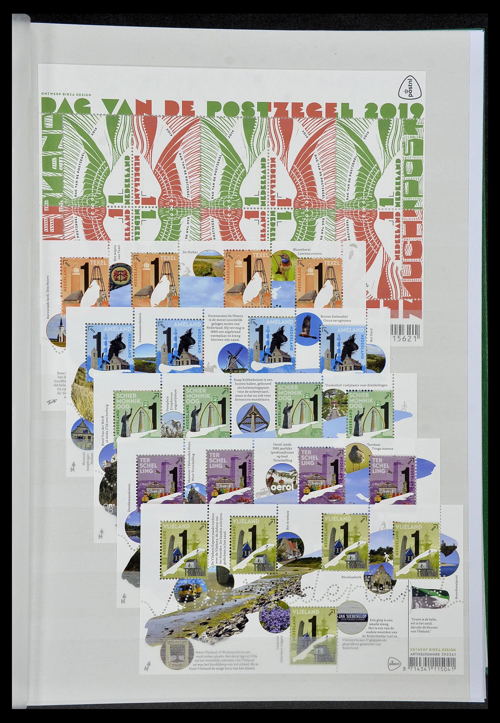 34406 066 - Postzegelverzameling 34406 Nederland velletjes 2003-2020!
