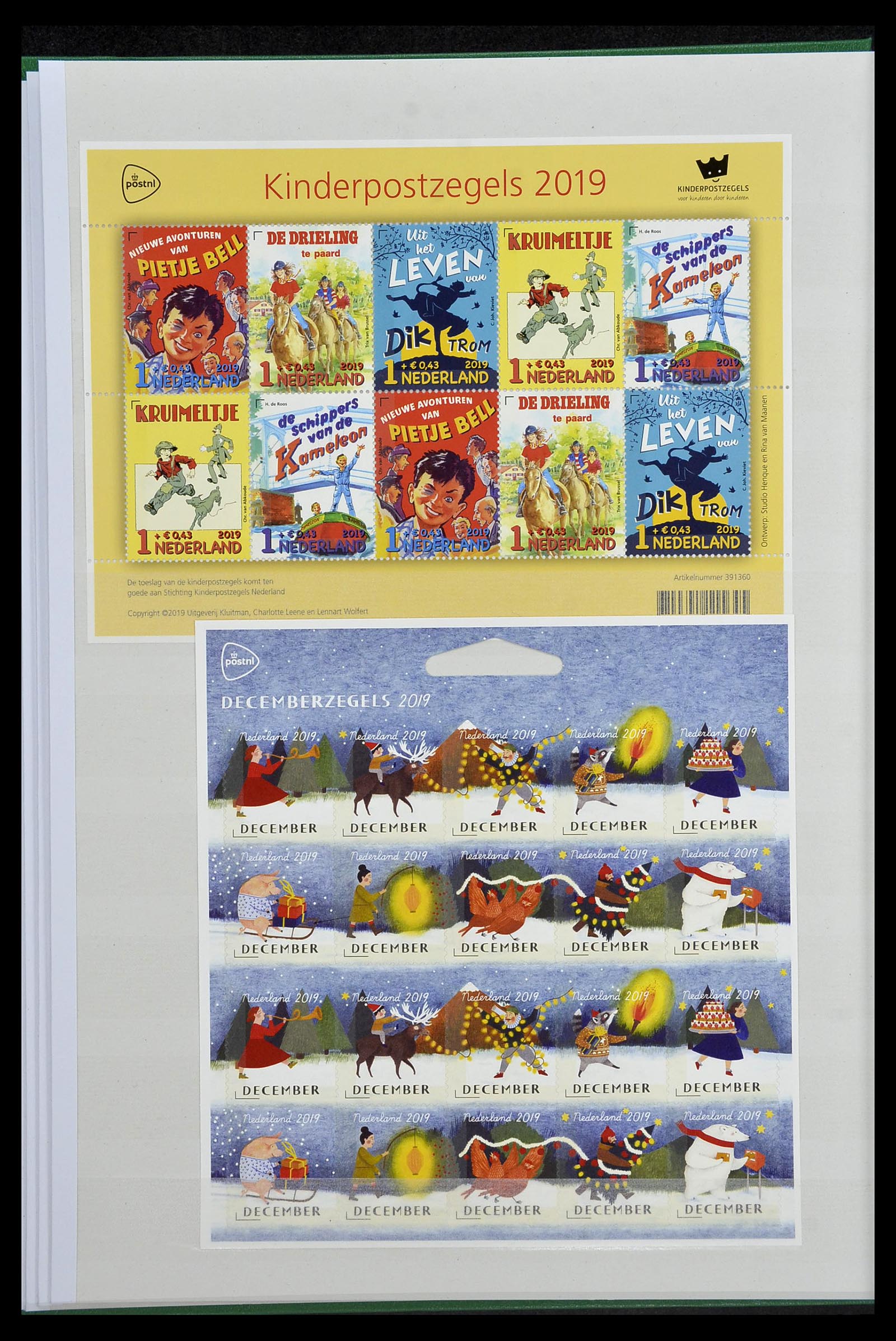 34406 067 - Postzegelverzameling 34406 Nederland velletjes 2003-2020!