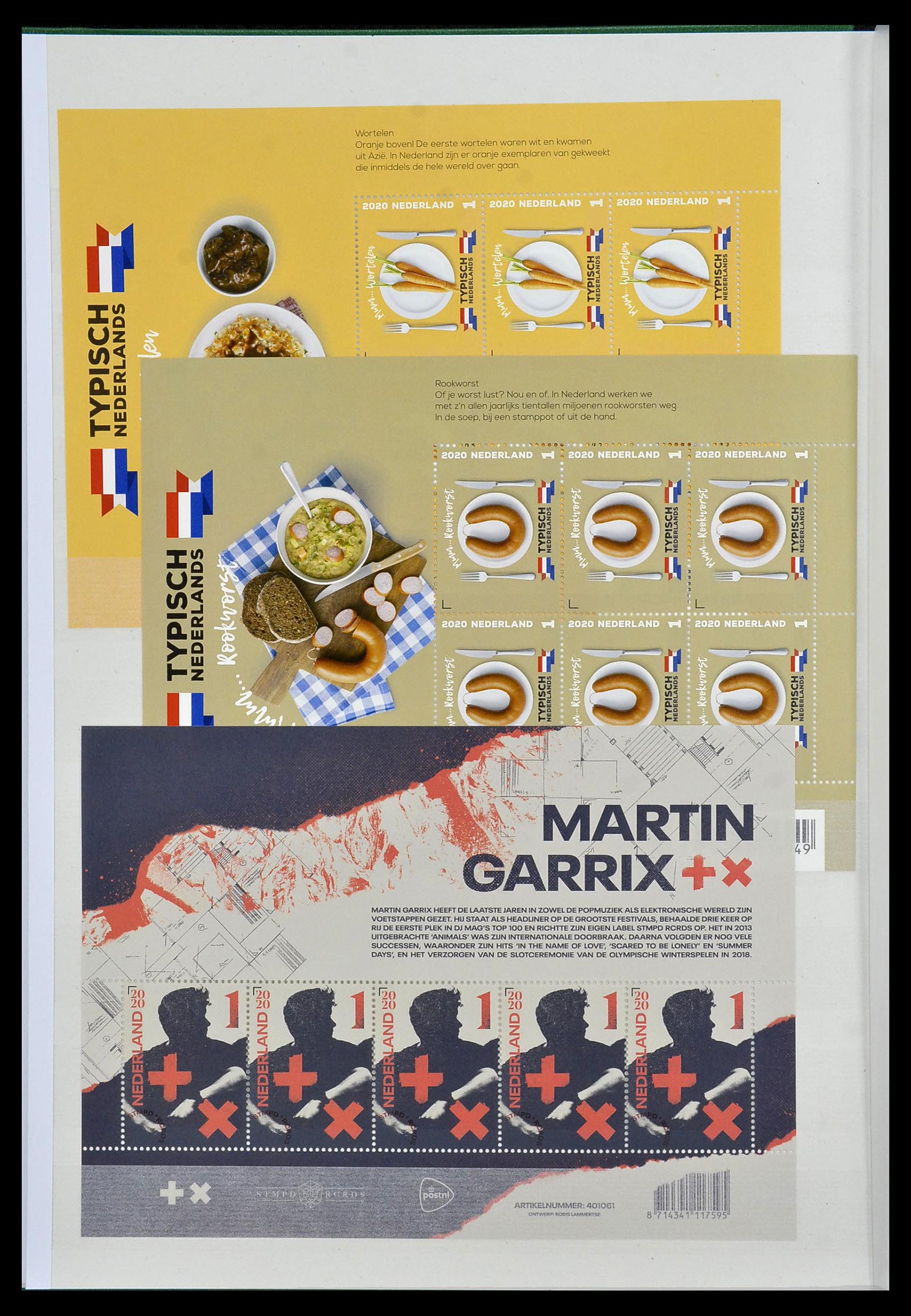 34406 069 - Postzegelverzameling 34406 Nederland velletjes 2003-2020!