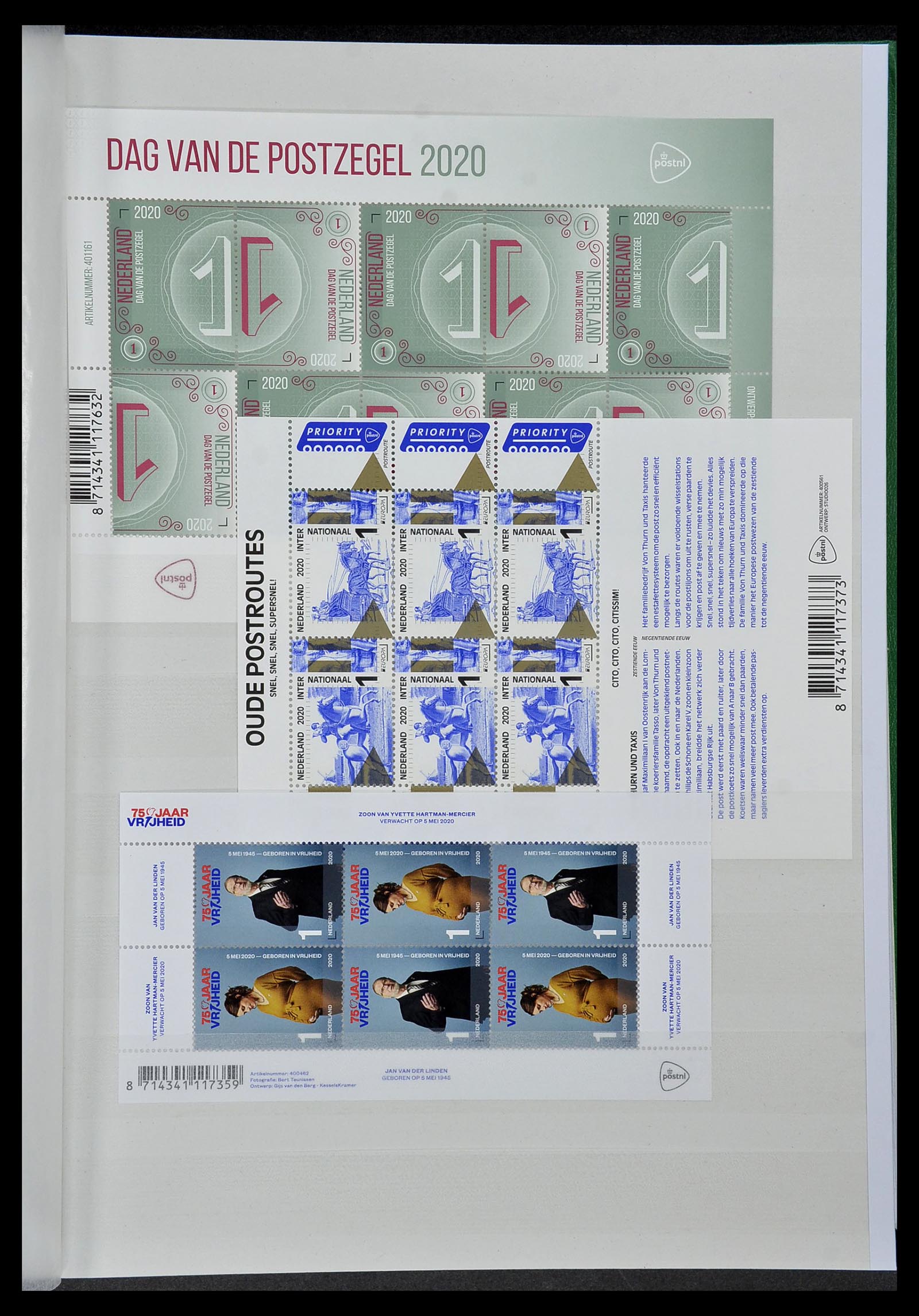 34406 070 - Postzegelverzameling 34406 Nederland velletjes 2003-2020!