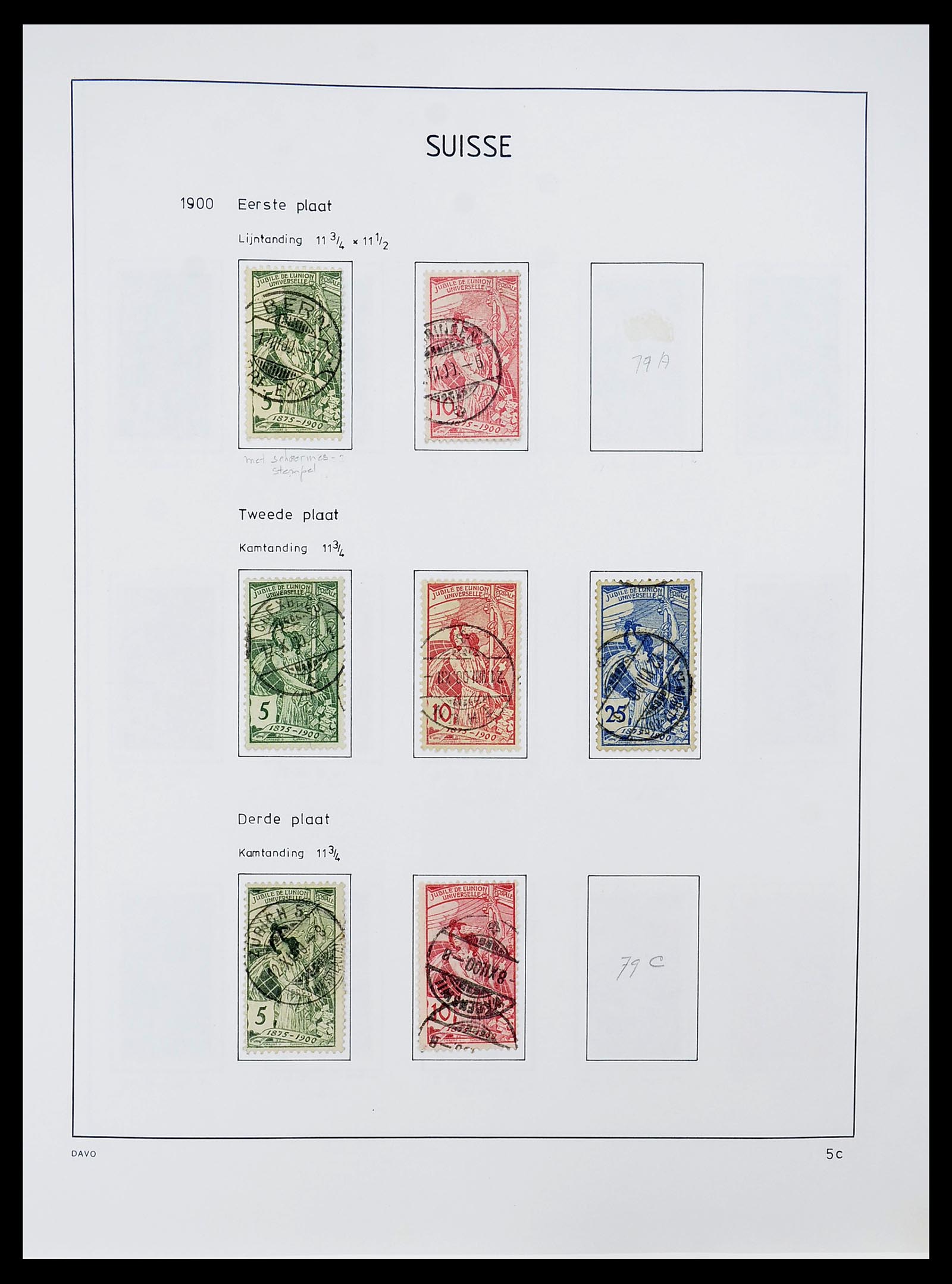 34424 013 - Postzegelverzameling 34424 Zwitserland 1850-2008.
