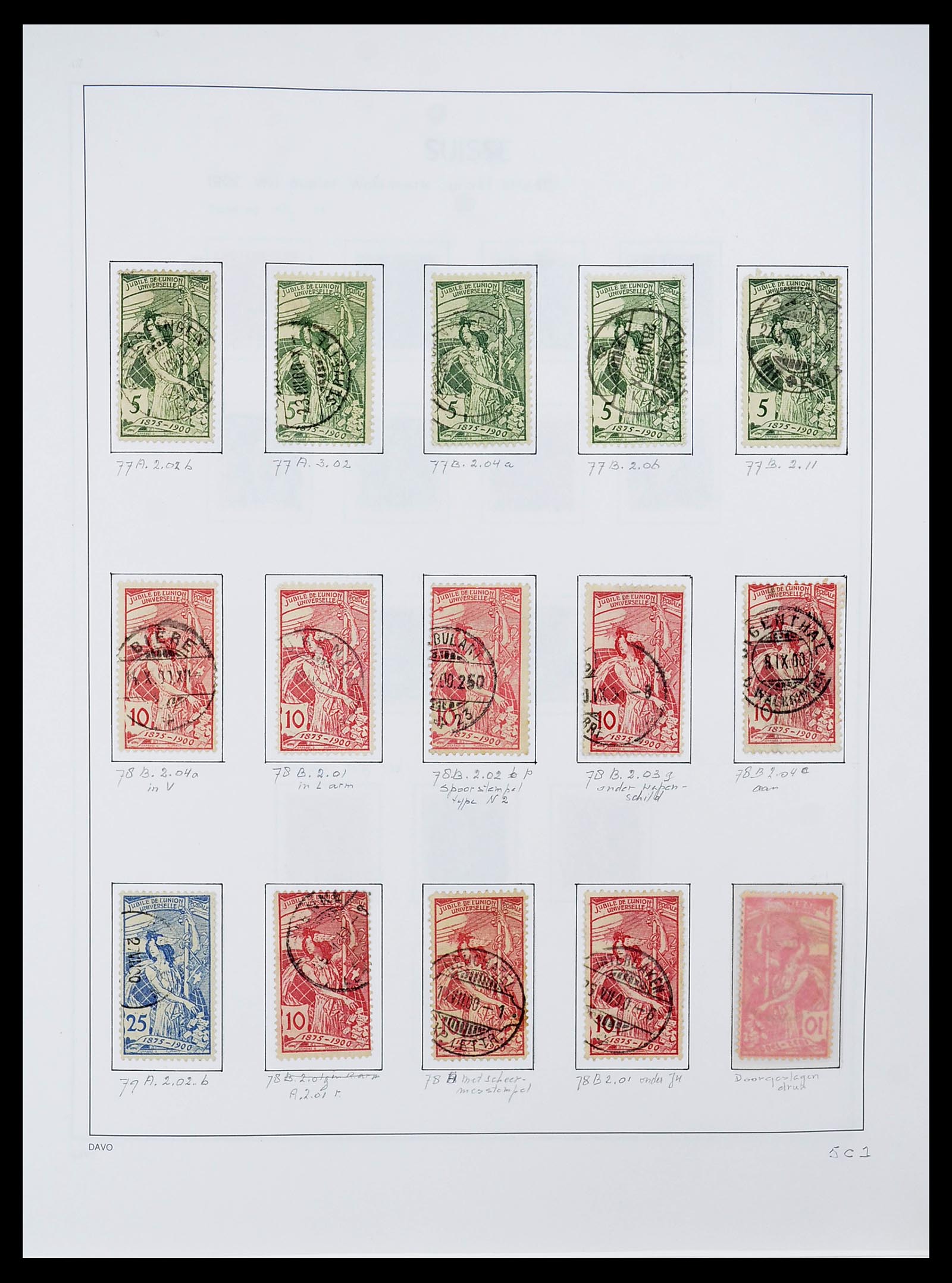 34424 014 - Postzegelverzameling 34424 Zwitserland 1850-2008.
