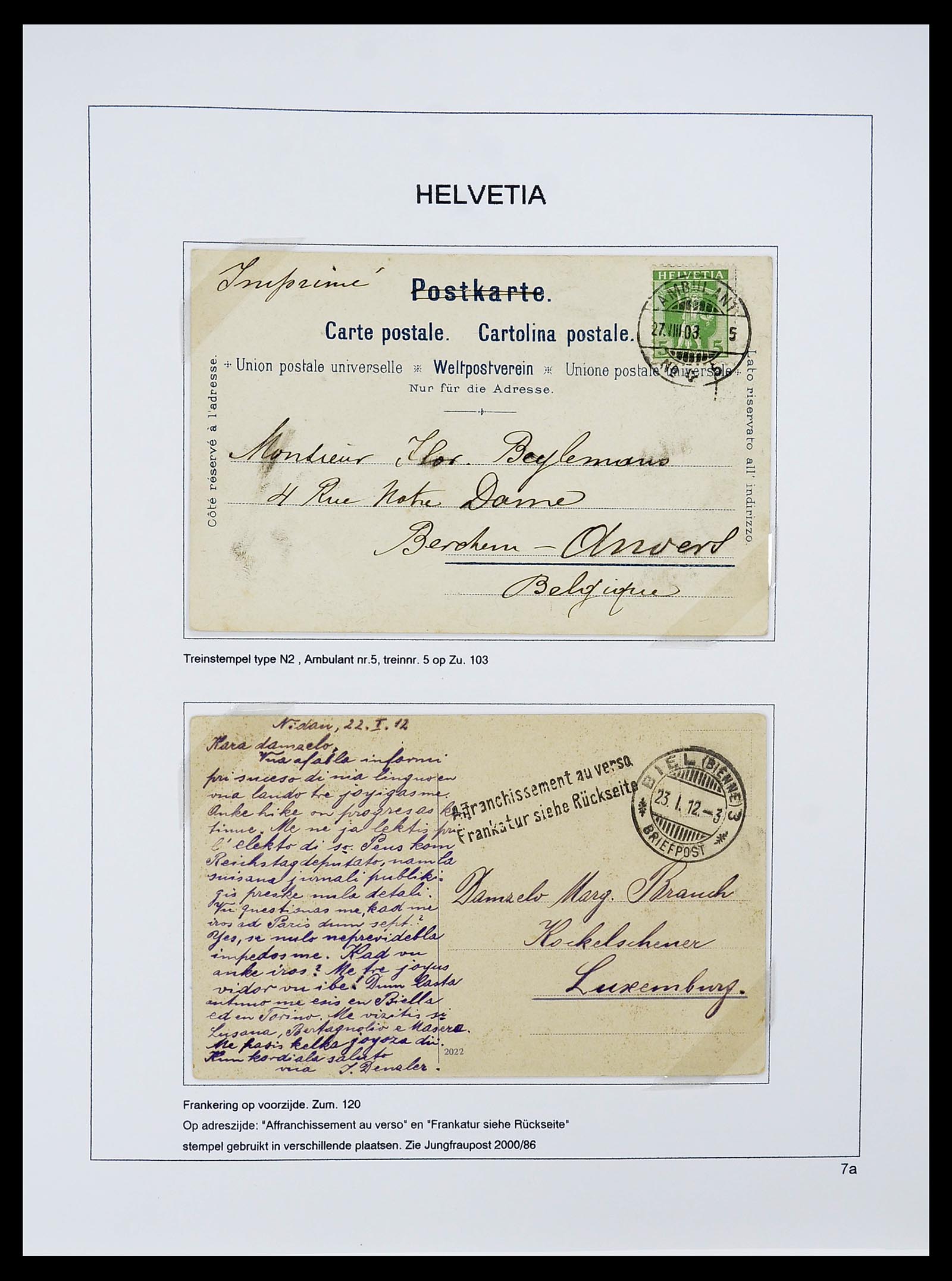 34424 019 - Stamp Collection 34424 Switzerland 1850-2008.