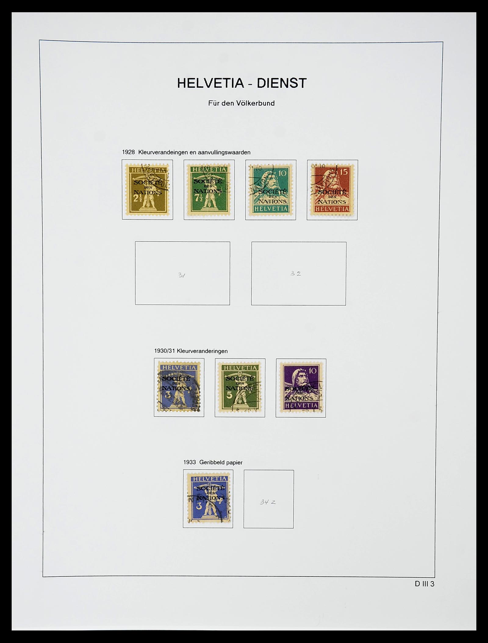 34424 574 - Postzegelverzameling 34424 Zwitserland 1850-2008.