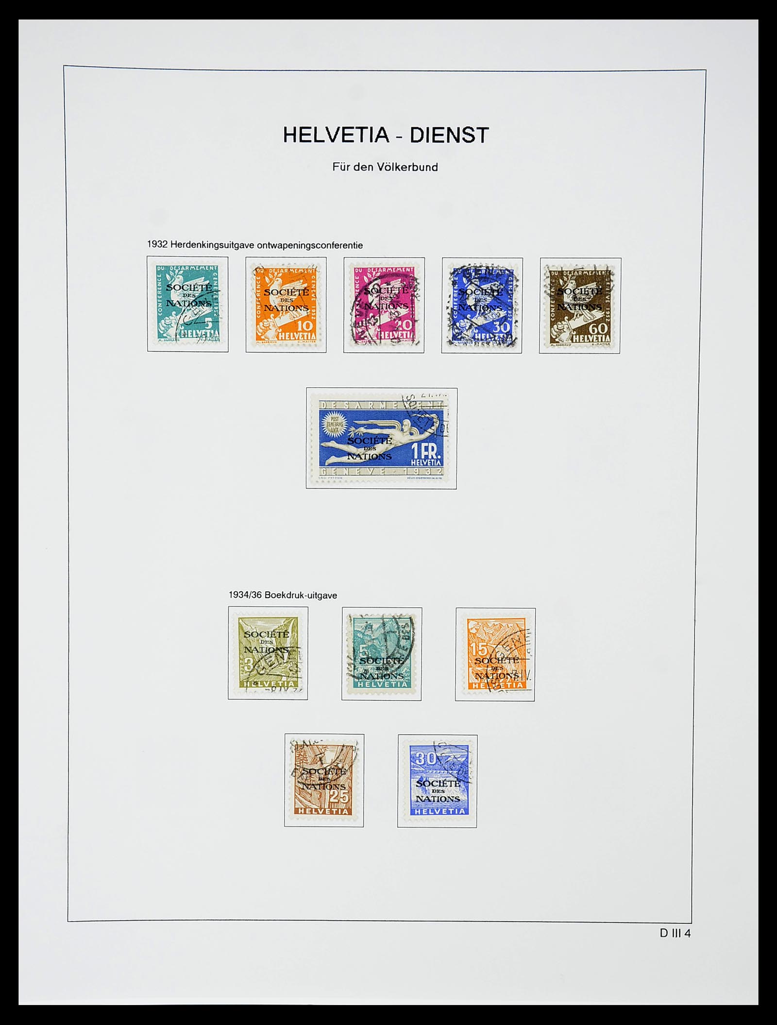 34424 575 - Postzegelverzameling 34424 Zwitserland 1850-2008.