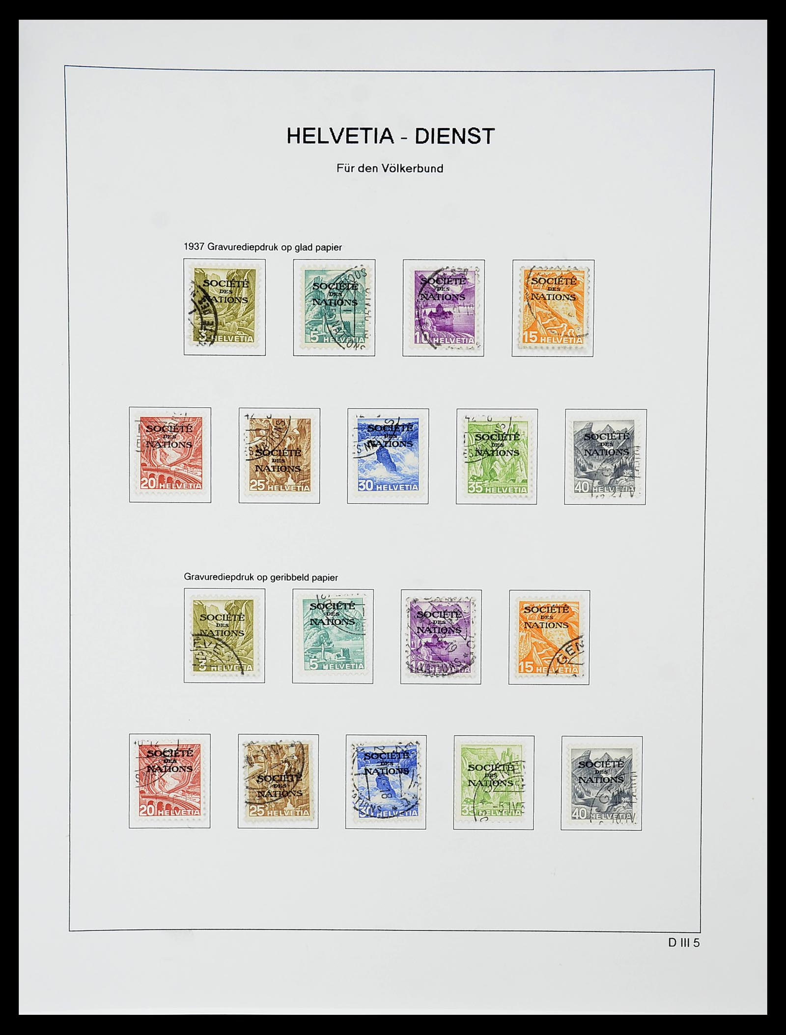 34424 576 - Postzegelverzameling 34424 Zwitserland 1850-2008.
