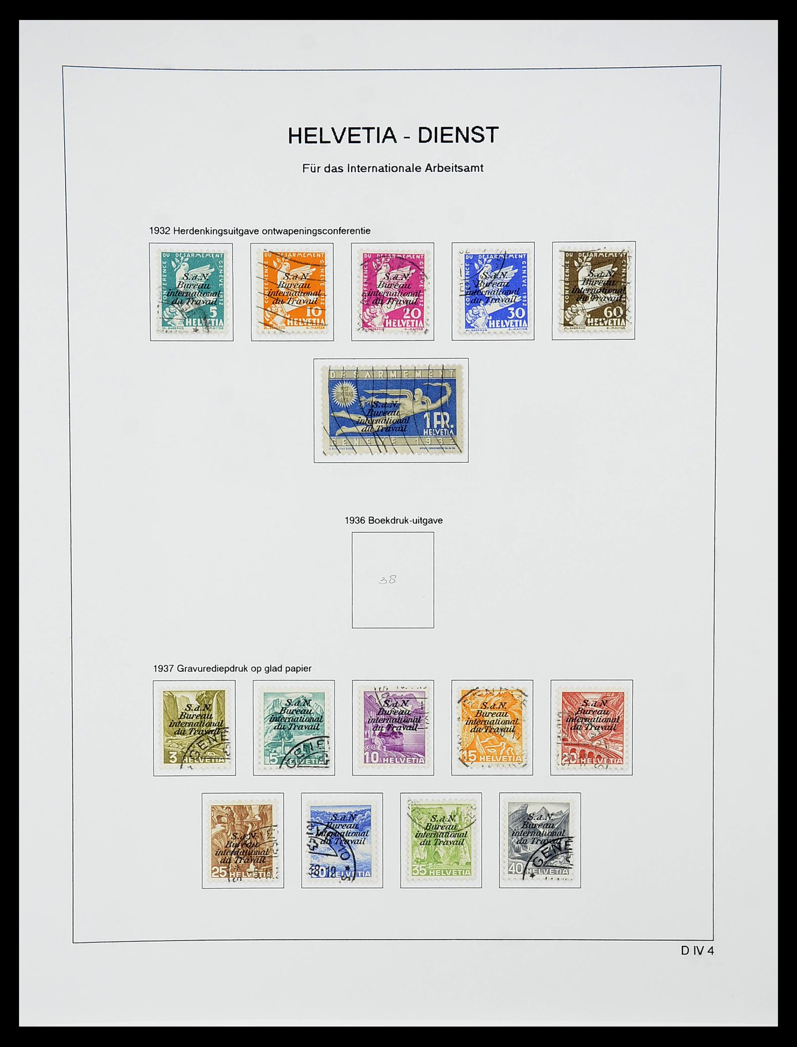 34424 584 - Postzegelverzameling 34424 Zwitserland 1850-2008.