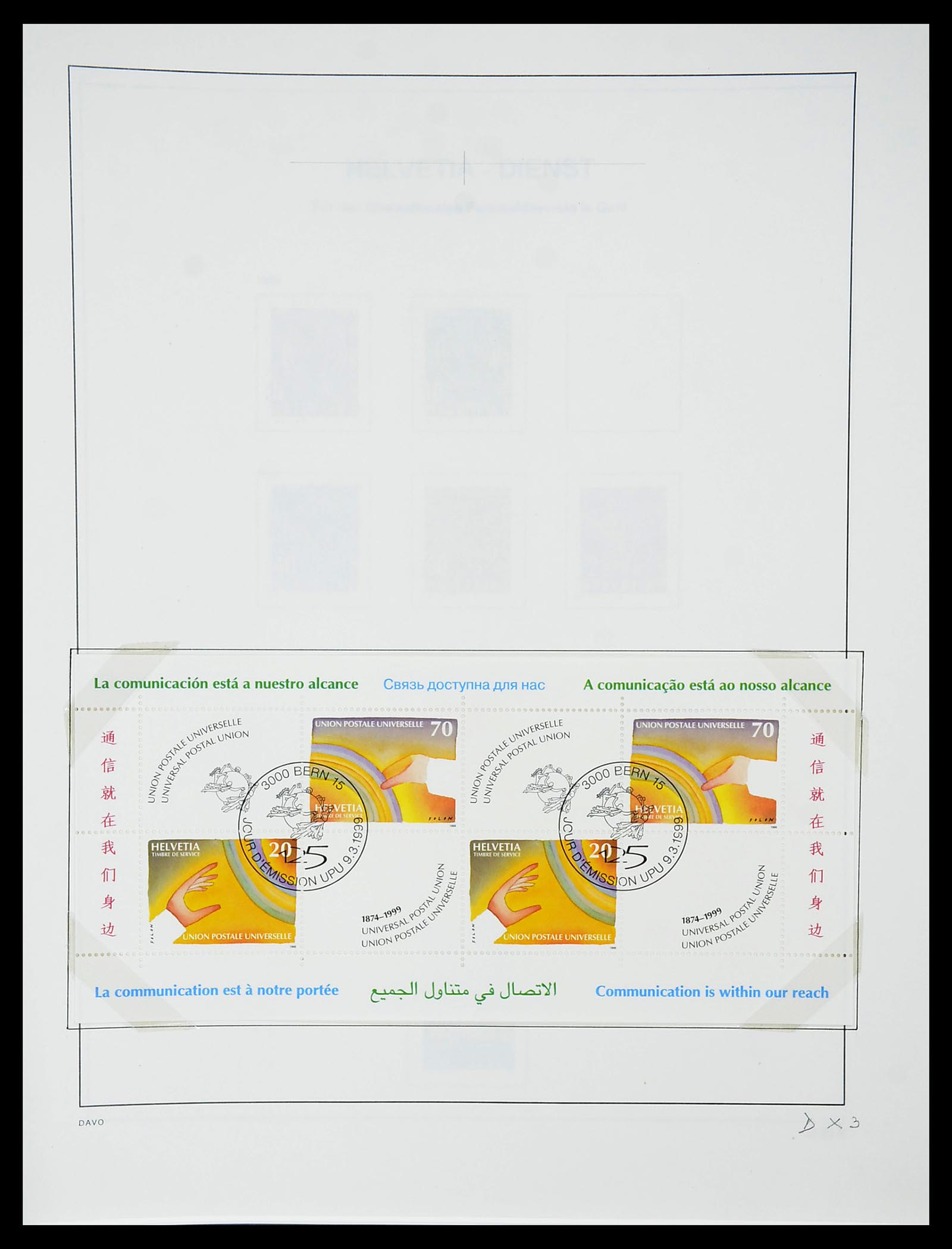 34424 606 - Postzegelverzameling 34424 Zwitserland 1850-2008.