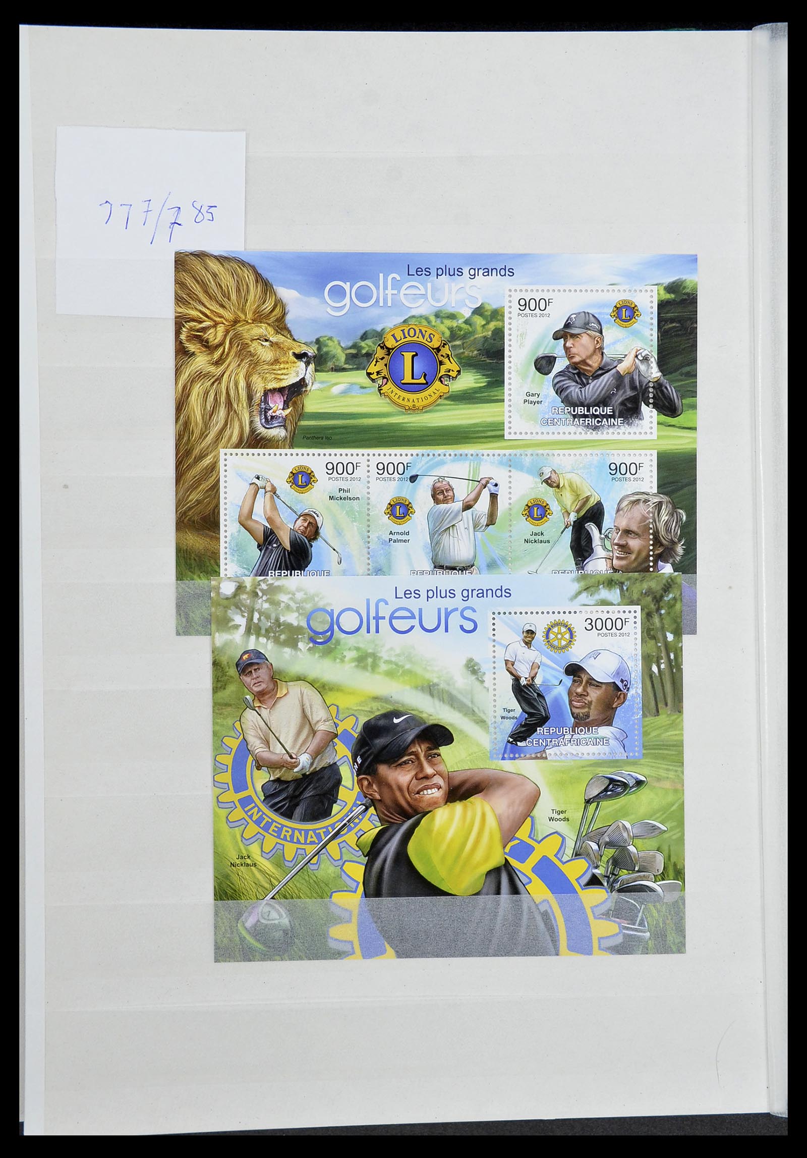 34425 079 - Postzegelverzameling 34425 Motief Golf 1959-2012.
