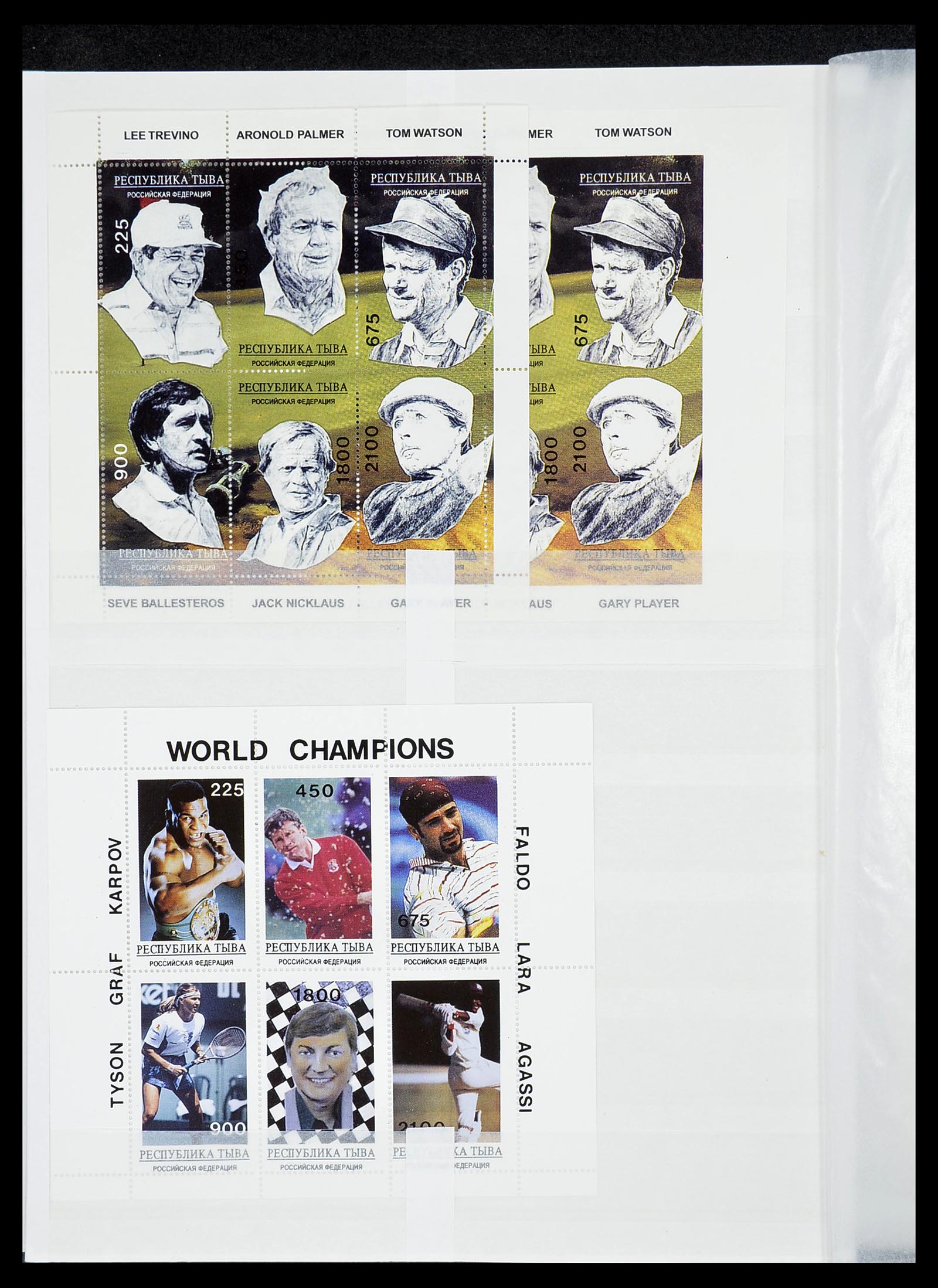 34425 394 - Postzegelverzameling 34425 Motief Golf 1959-2012.