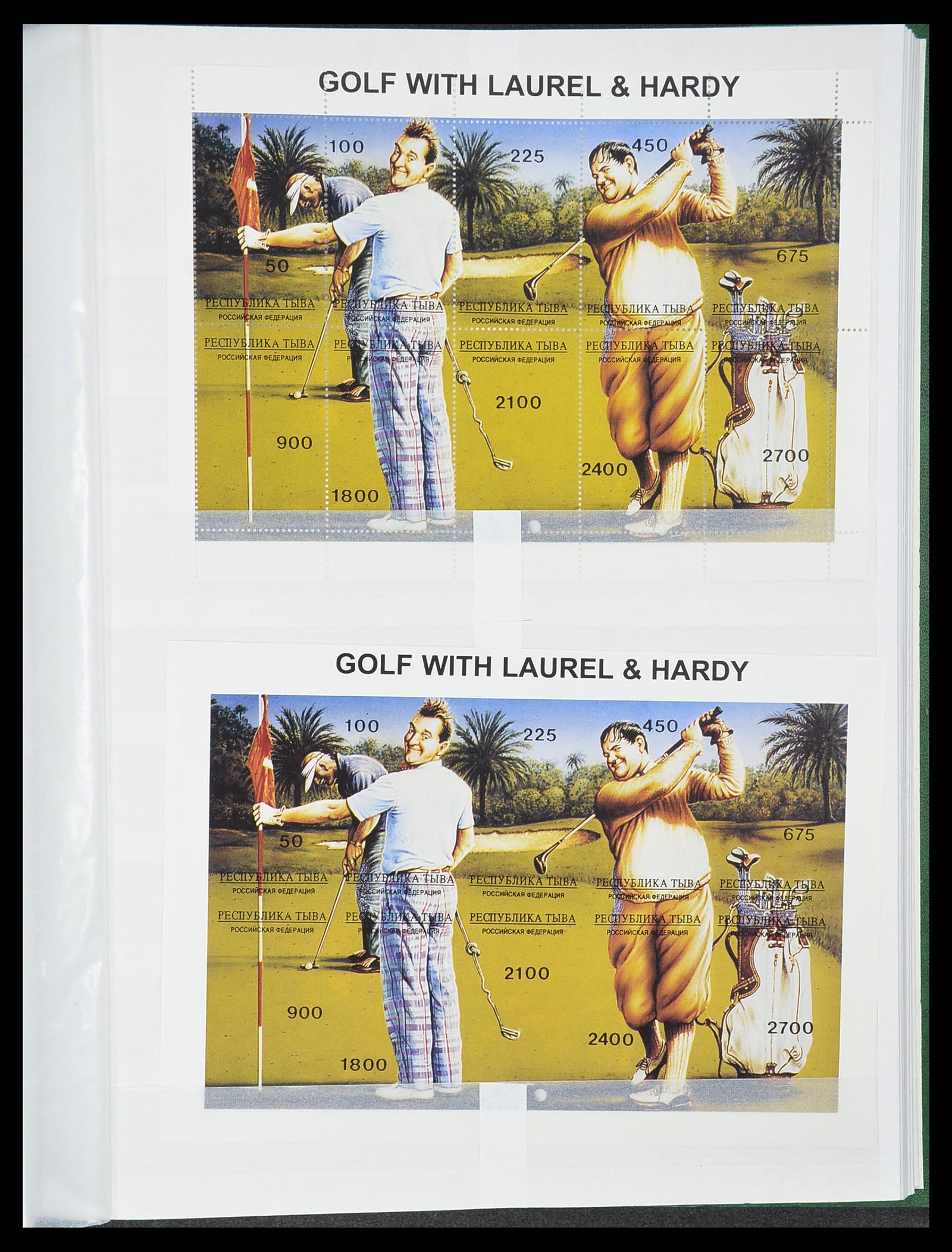 34425 395 - Postzegelverzameling 34425 Motief Golf 1959-2012.