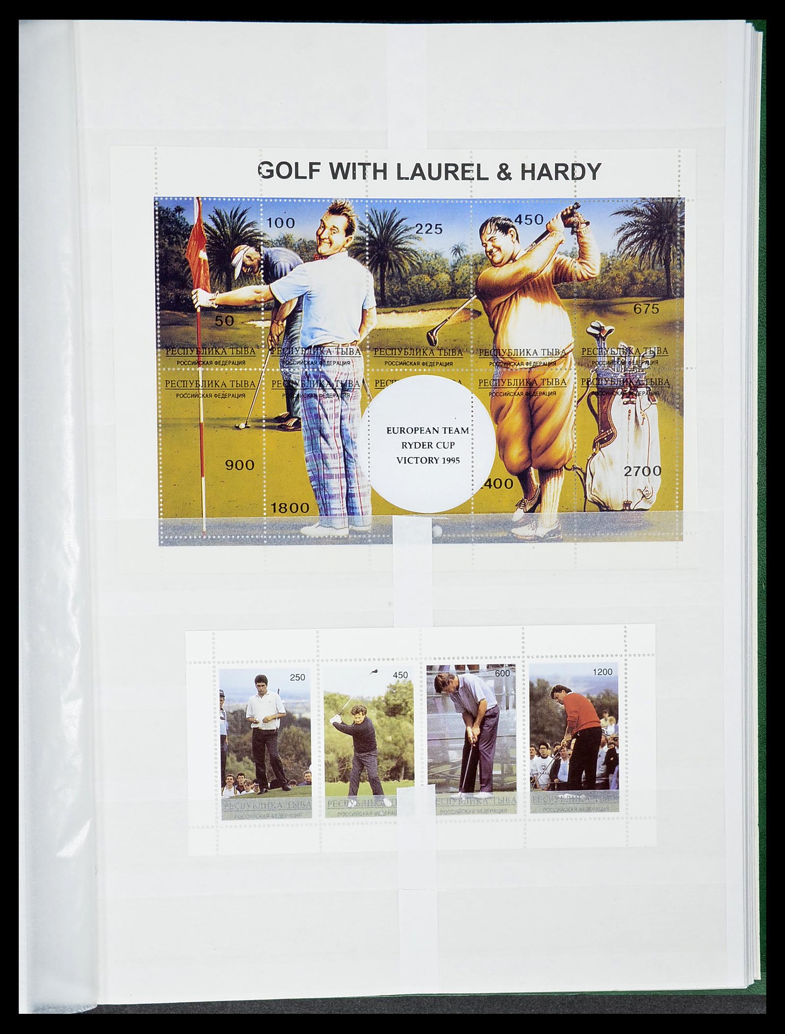 34425 396 - Postzegelverzameling 34425 Motief Golf 1959-2012.