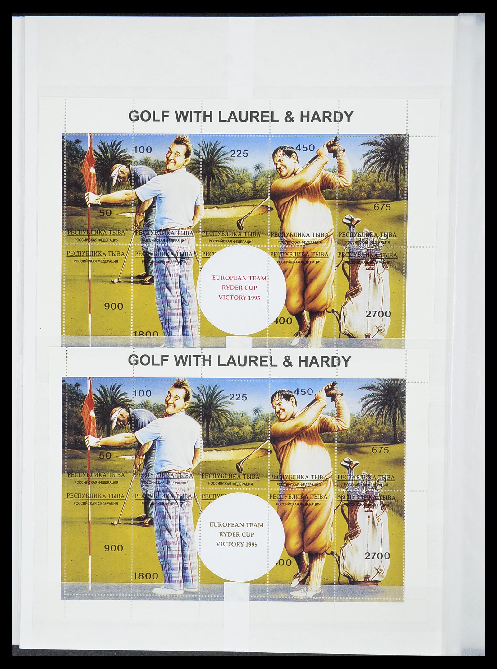 34425 397 - Postzegelverzameling 34425 Motief Golf 1959-2012.