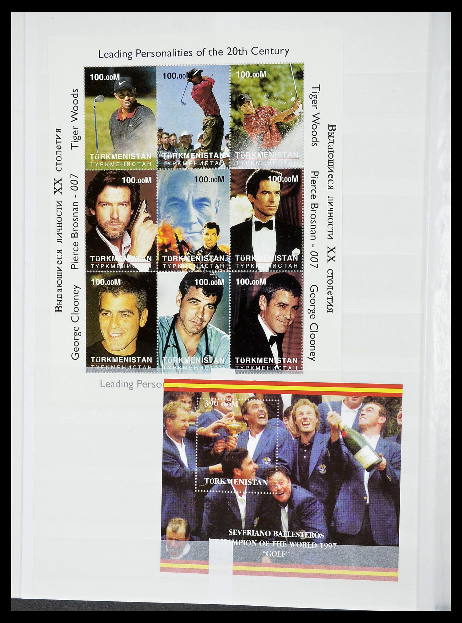34425 404 - Postzegelverzameling 34425 Motief Golf 1959-2012.