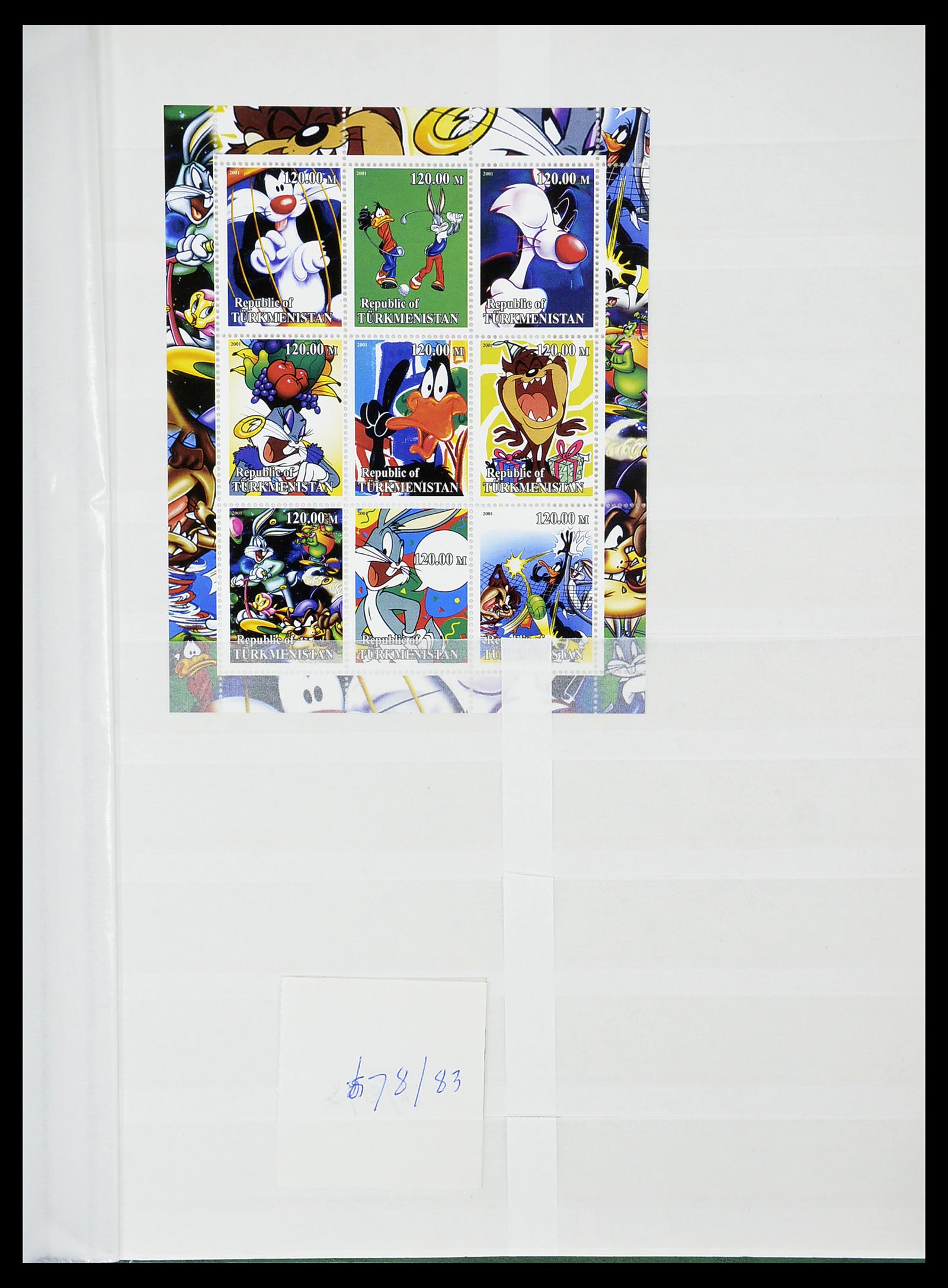 34425 413 - Postzegelverzameling 34425 Motief Golf 1959-2012.