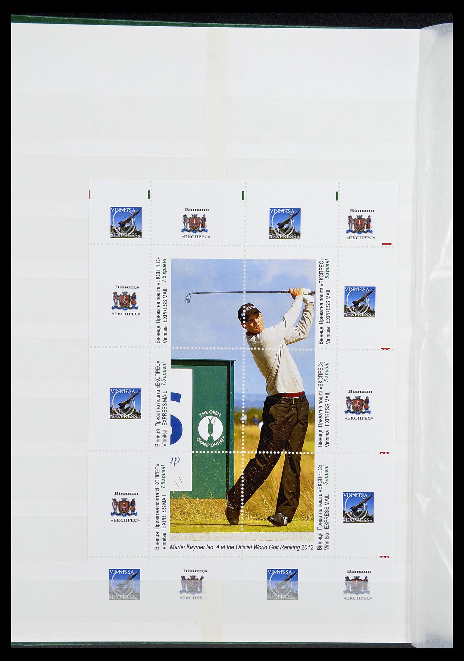 34425 425 - Postzegelverzameling 34425 Motief Golf 1959-2012.