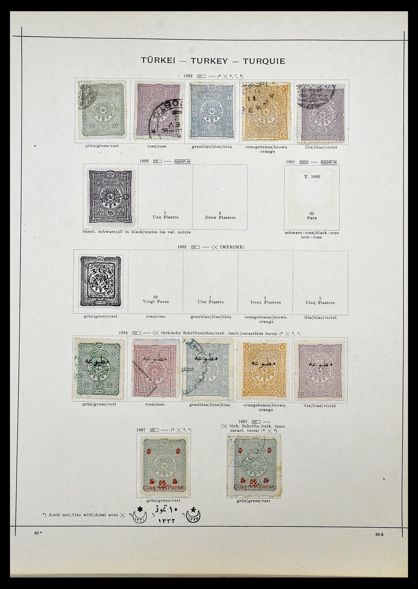 34426 005 - Postzegelverzameling 34426 Turkije 1863-1968.