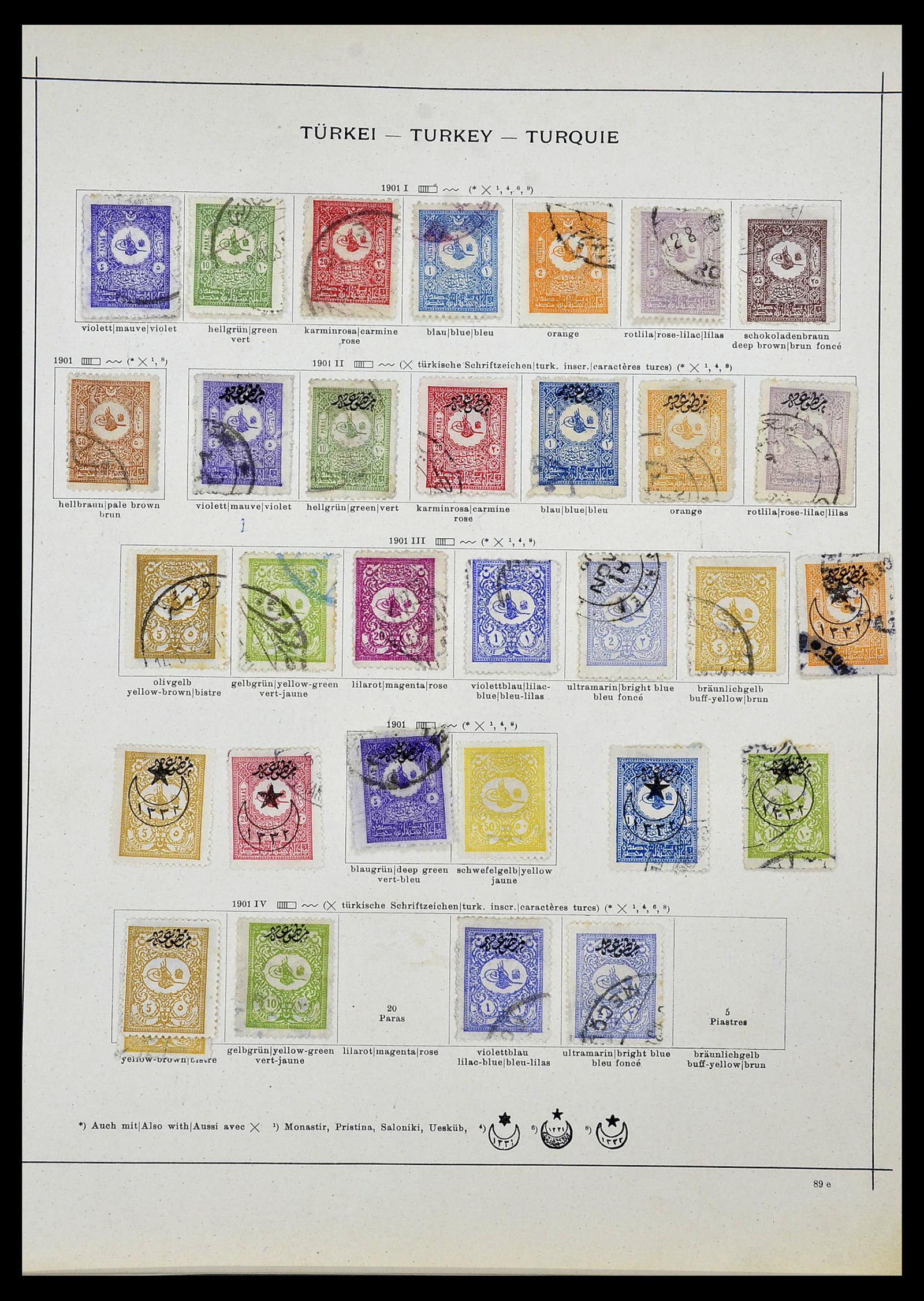 34426 006 - Postzegelverzameling 34426 Turkije 1863-1968.